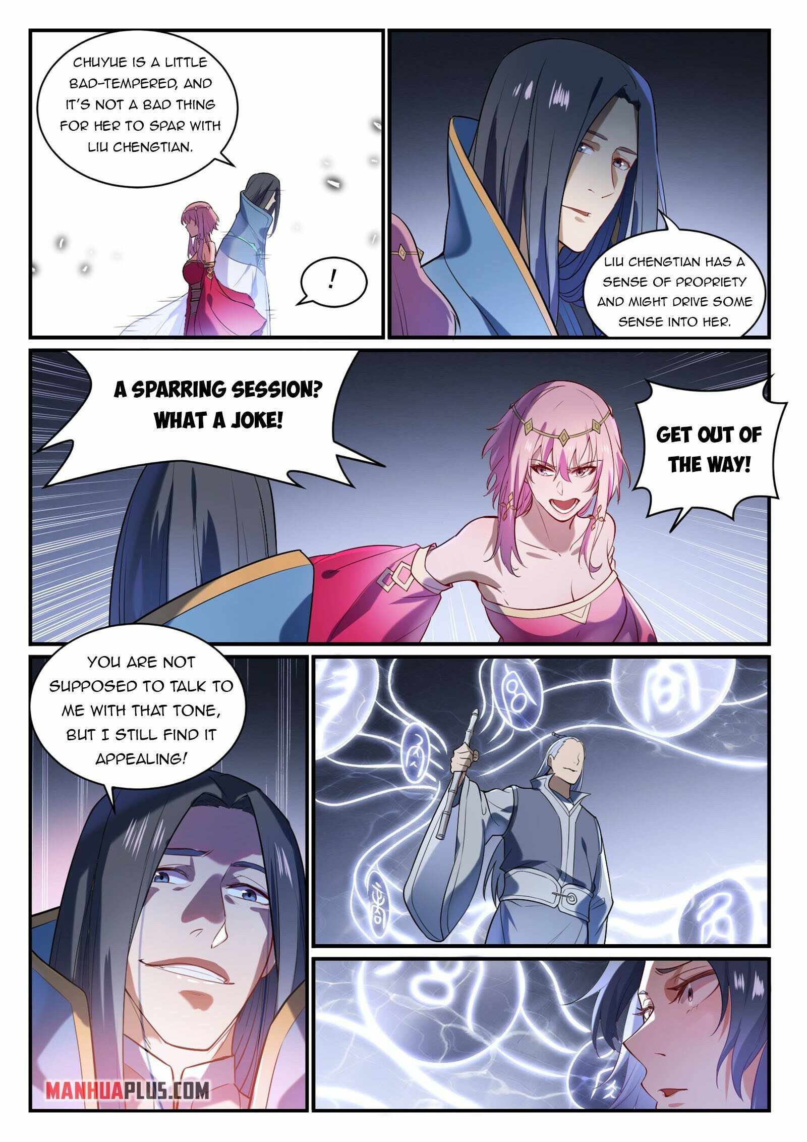Page 13 of Chapter 882
