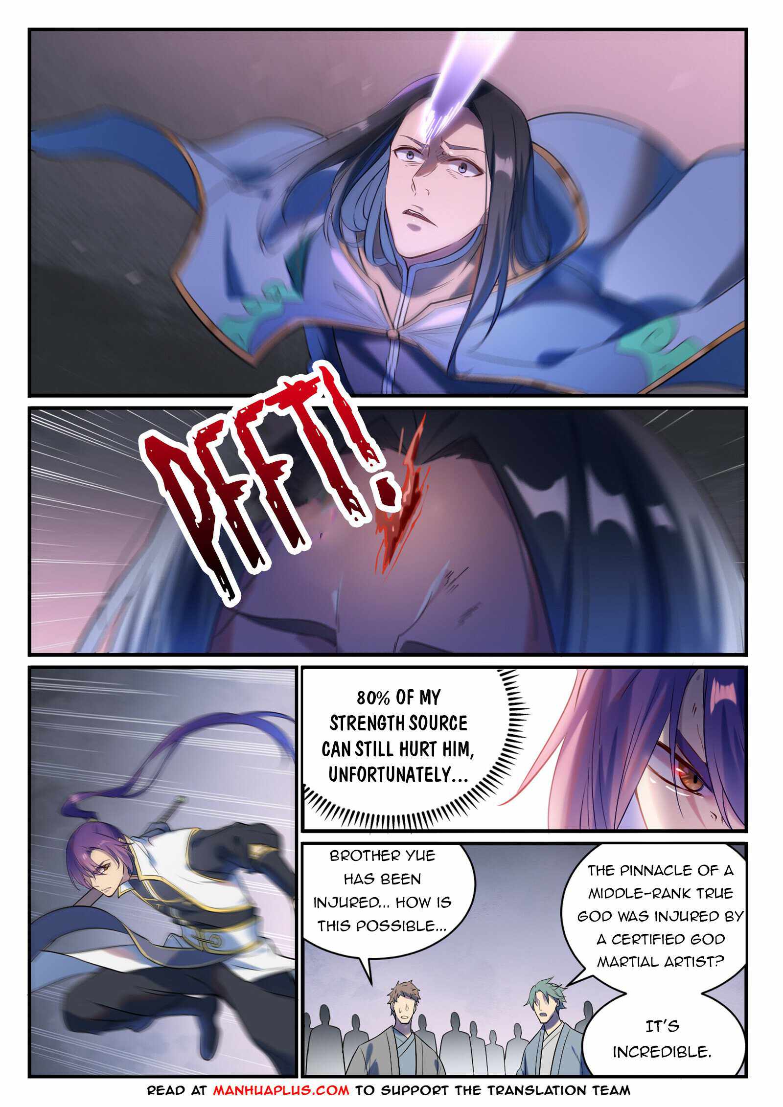 Page 5 of Chapter 885