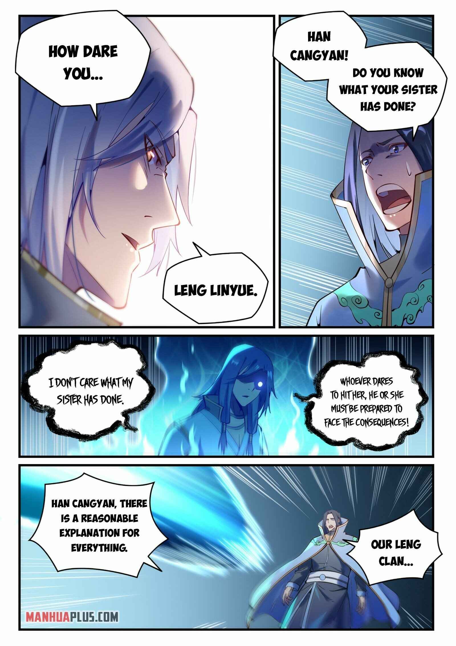 Page 12 of Chapter 886