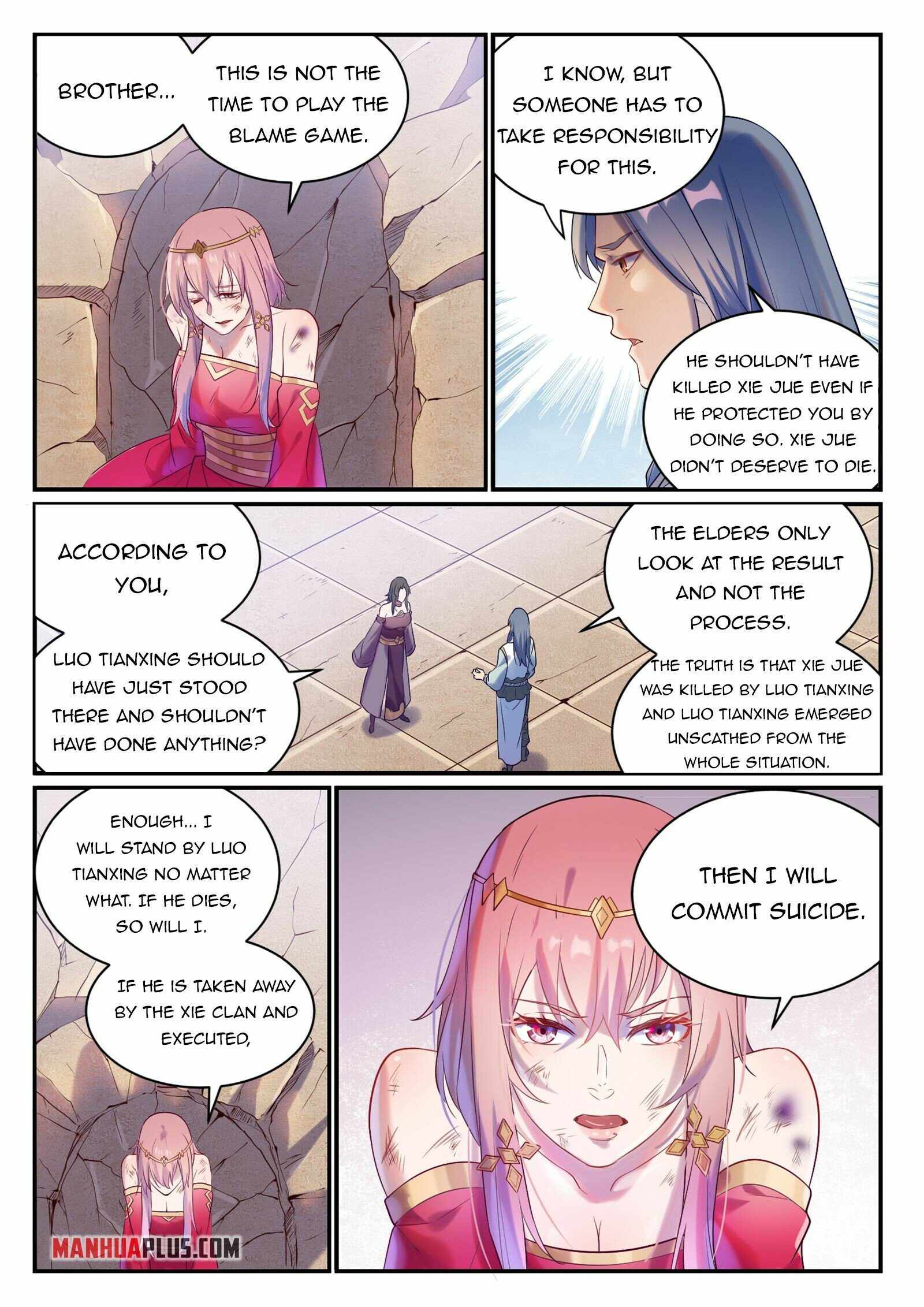 Page 2 of Chapter 887