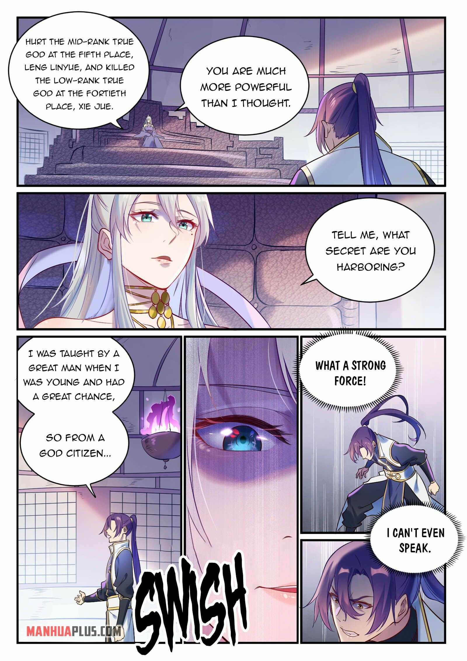 Page 14 of Chapter 887