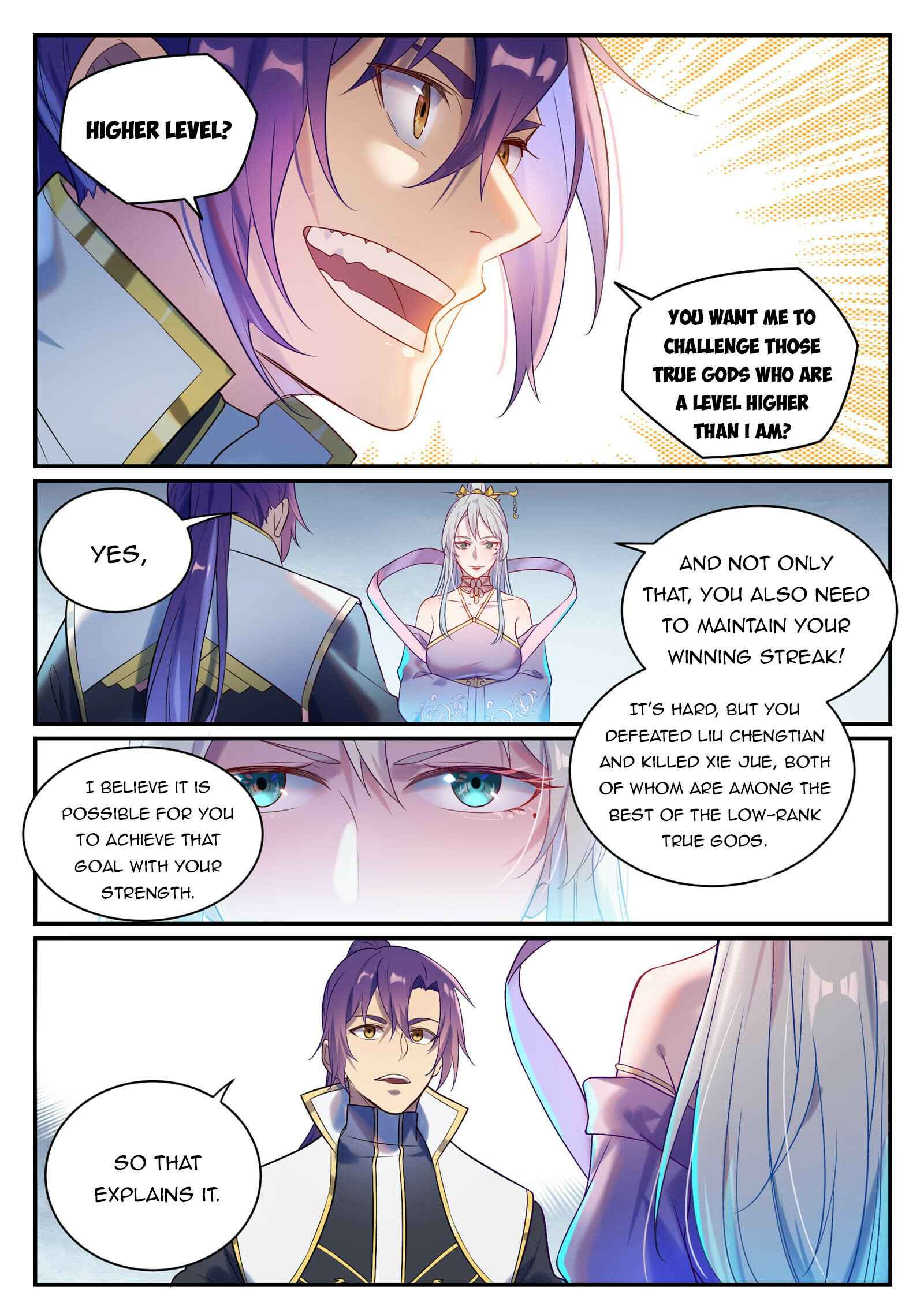 Page 3 of Chapter 888
