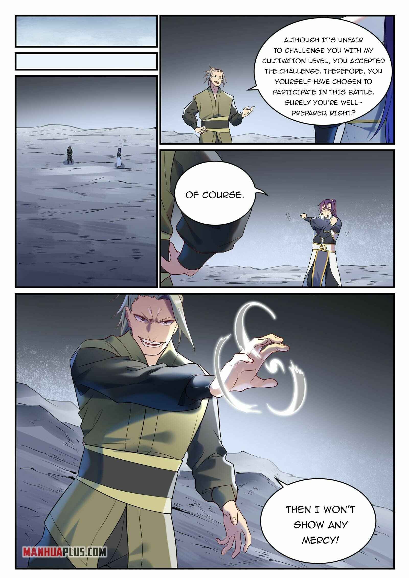 Page 14 of Chapter 888