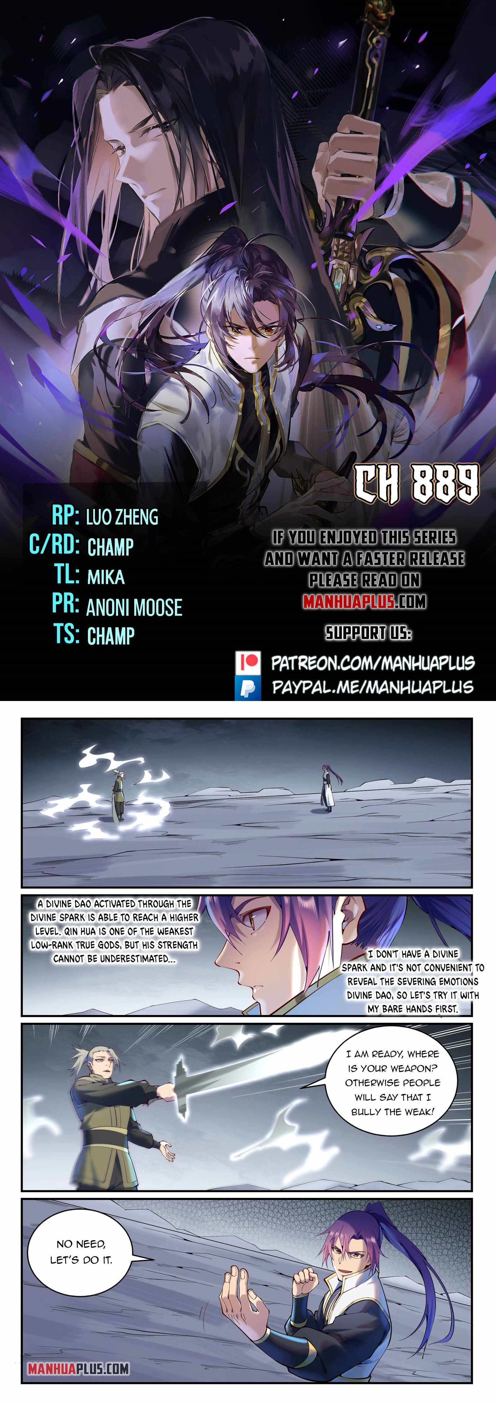 Page 1 of Chapter 889
