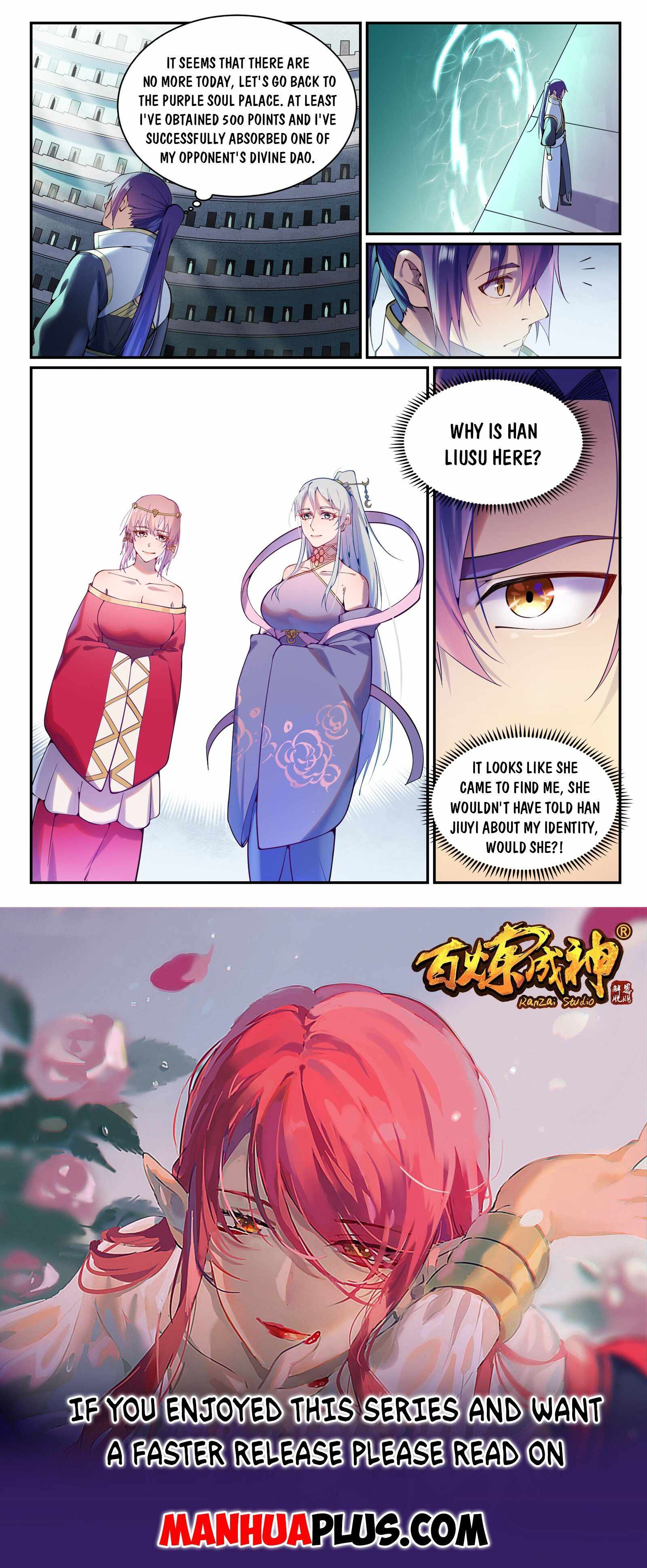Page 15 of Chapter 889