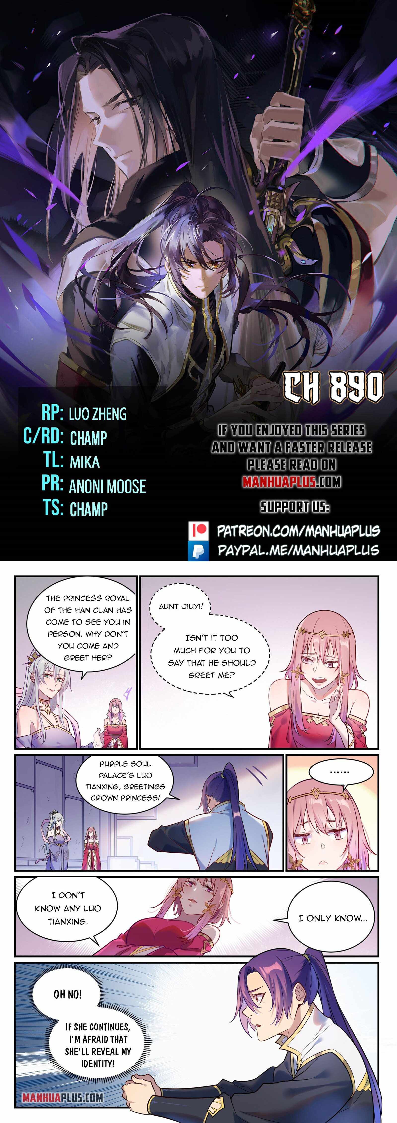 Page 1 of Chapter 890