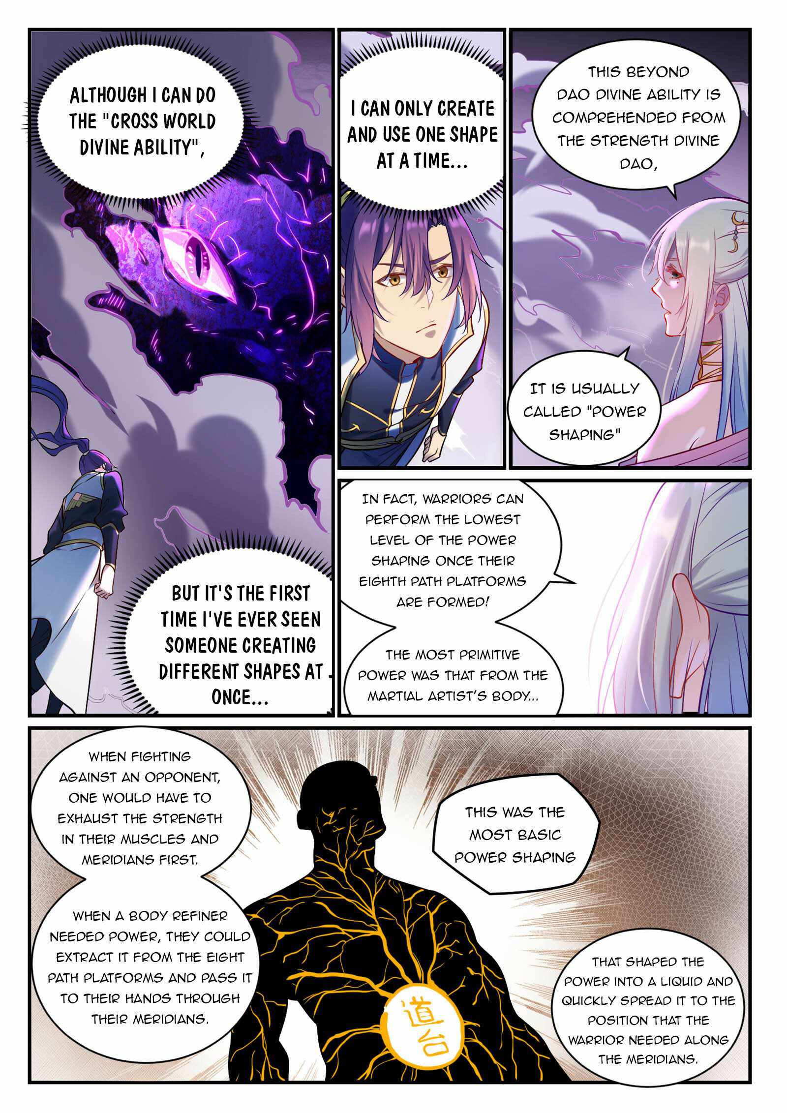 Page 7 of Chapter 891