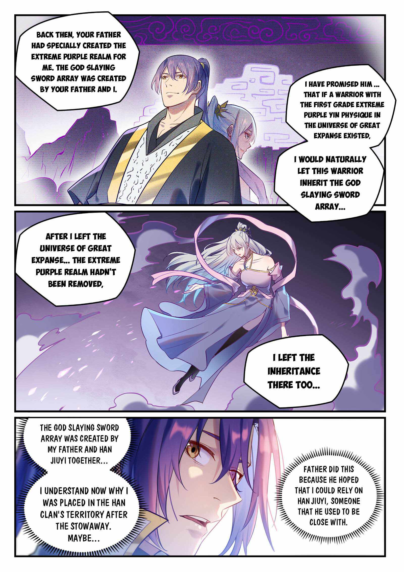 Page 12 of Chapter 891