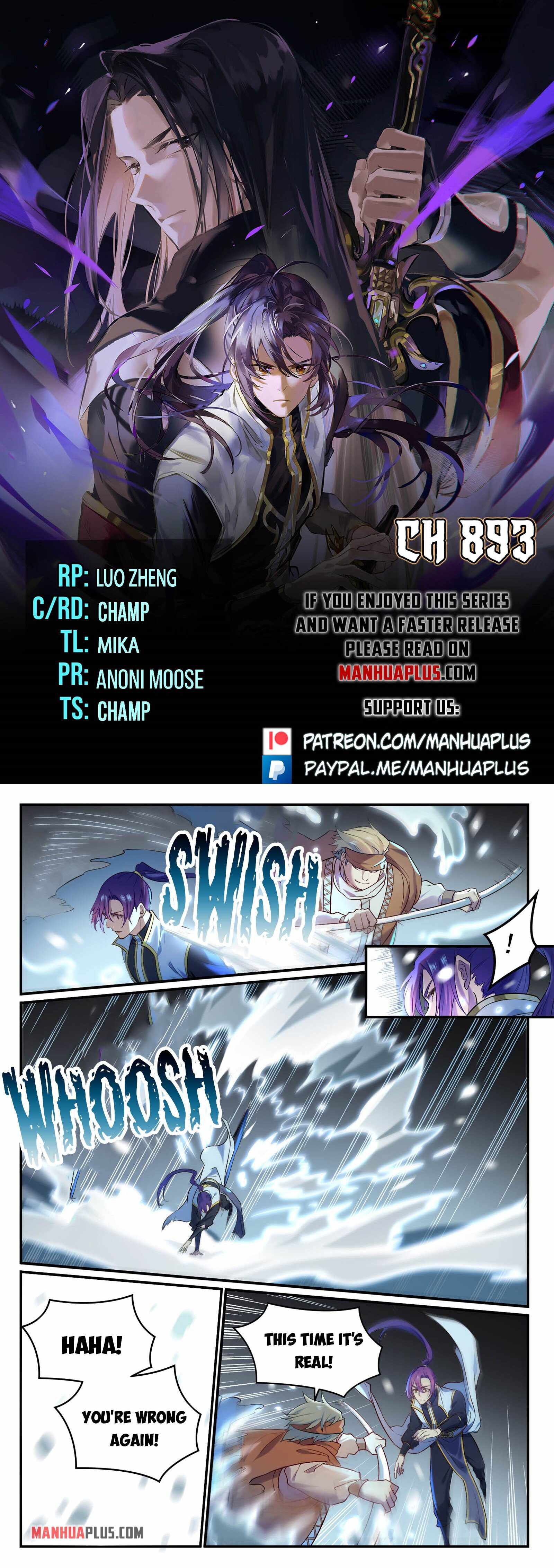 Page 1 of Chapter 893
