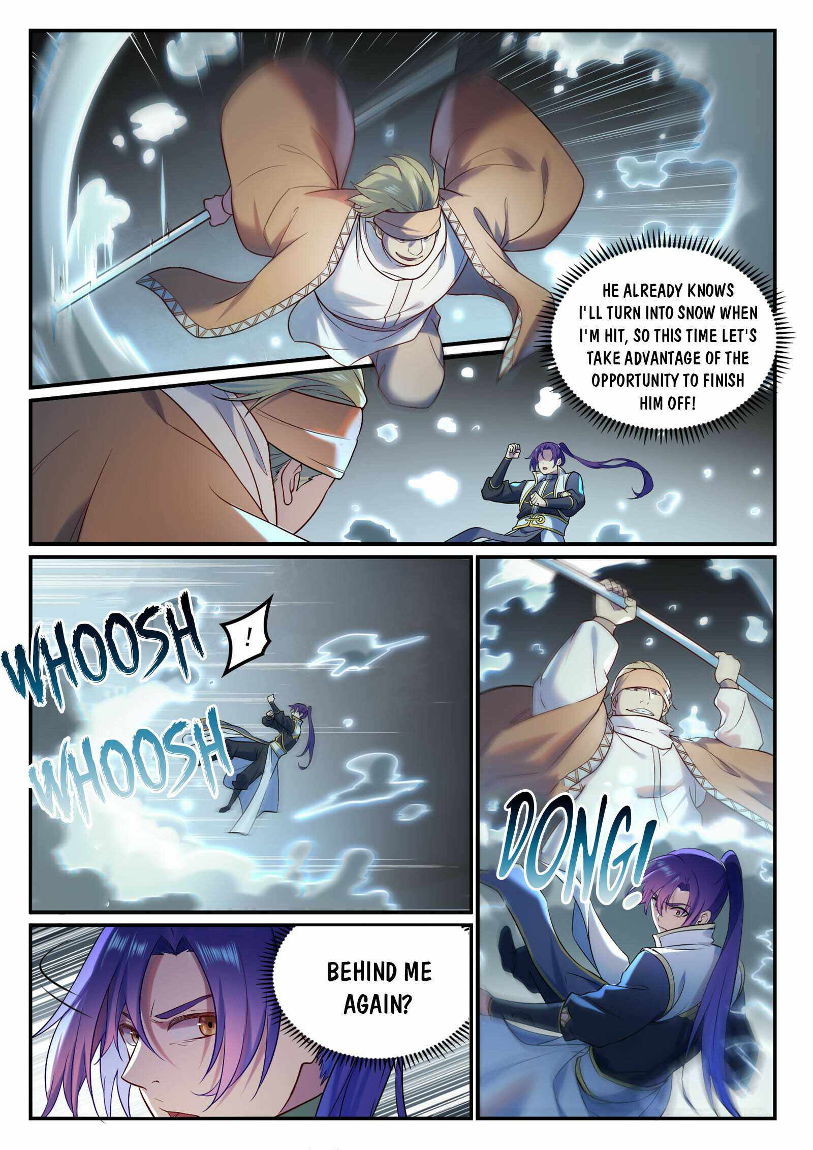 Page 3 of Chapter 893