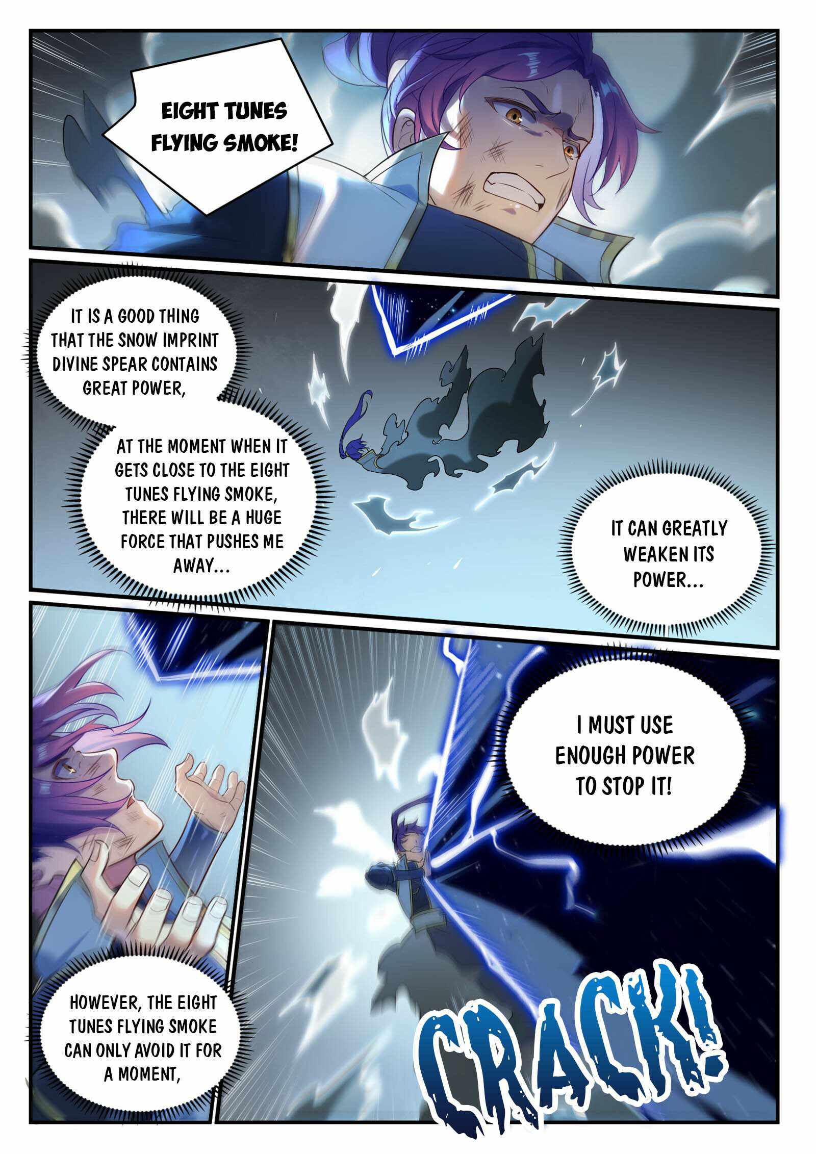 Page 13 of Chapter 893