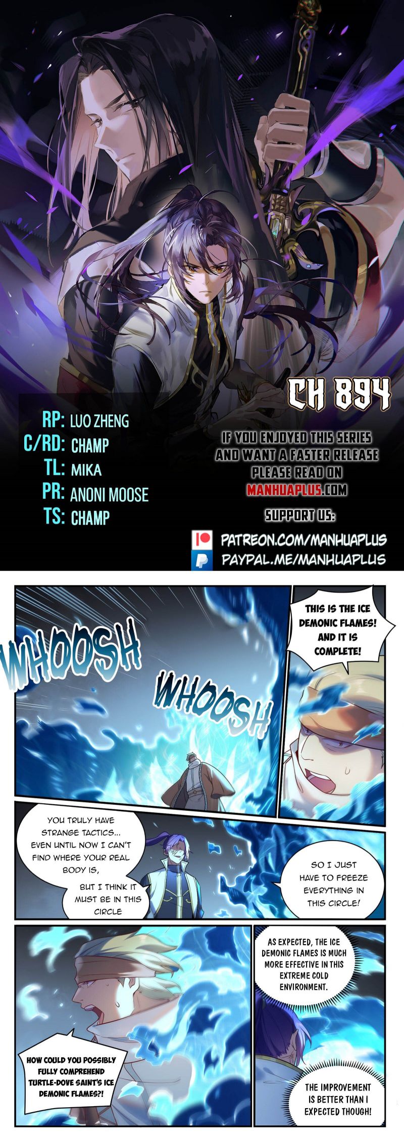 Page 1 of Chapter 894