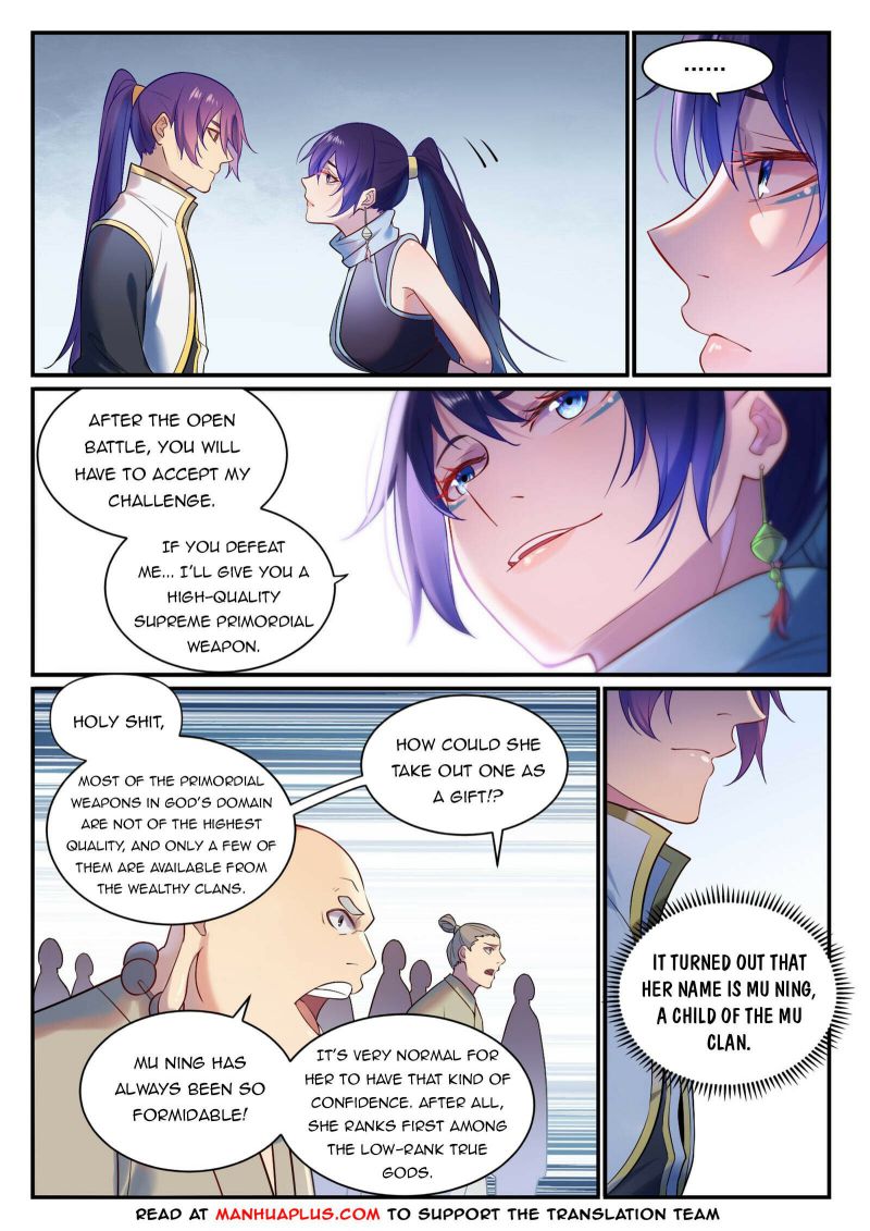 Page 11 of Chapter 894