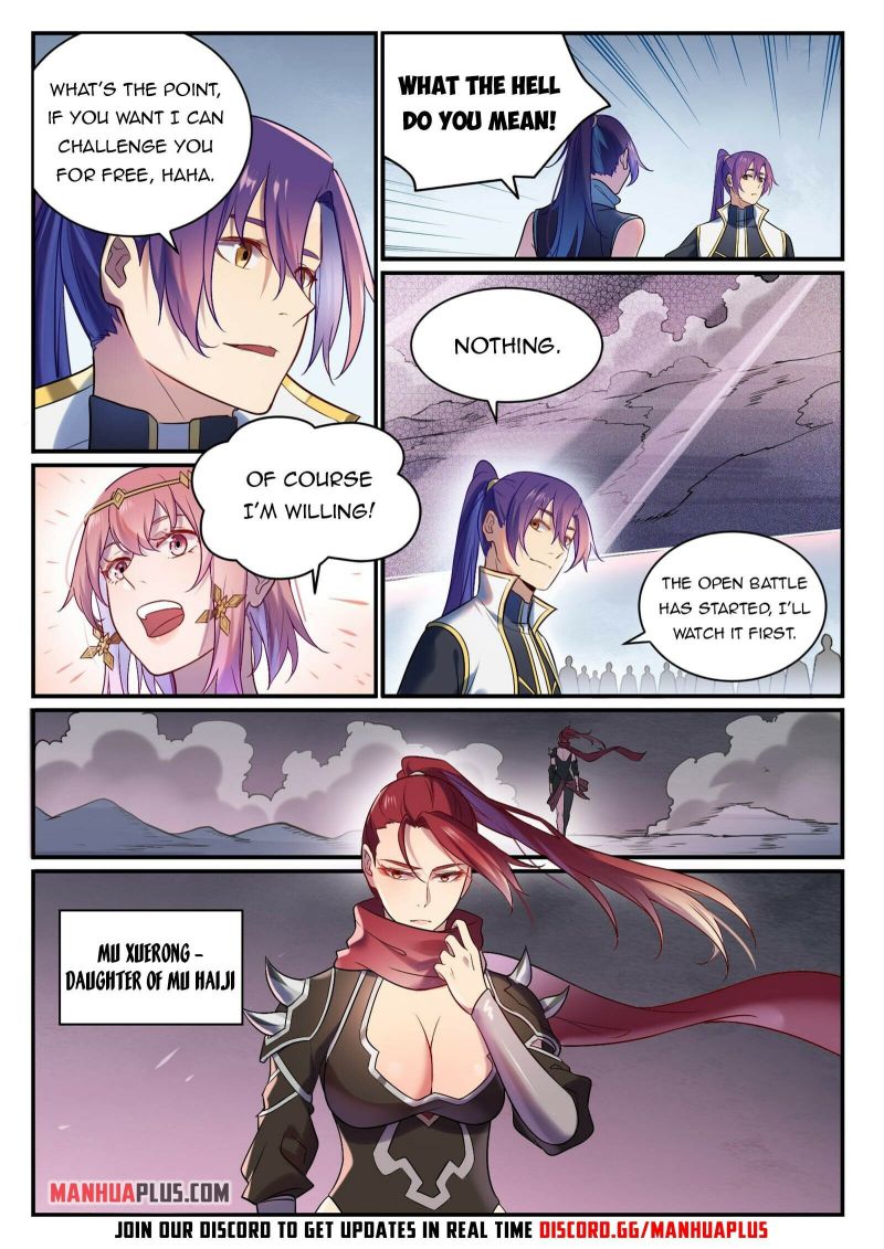 Page 14 of Chapter 894