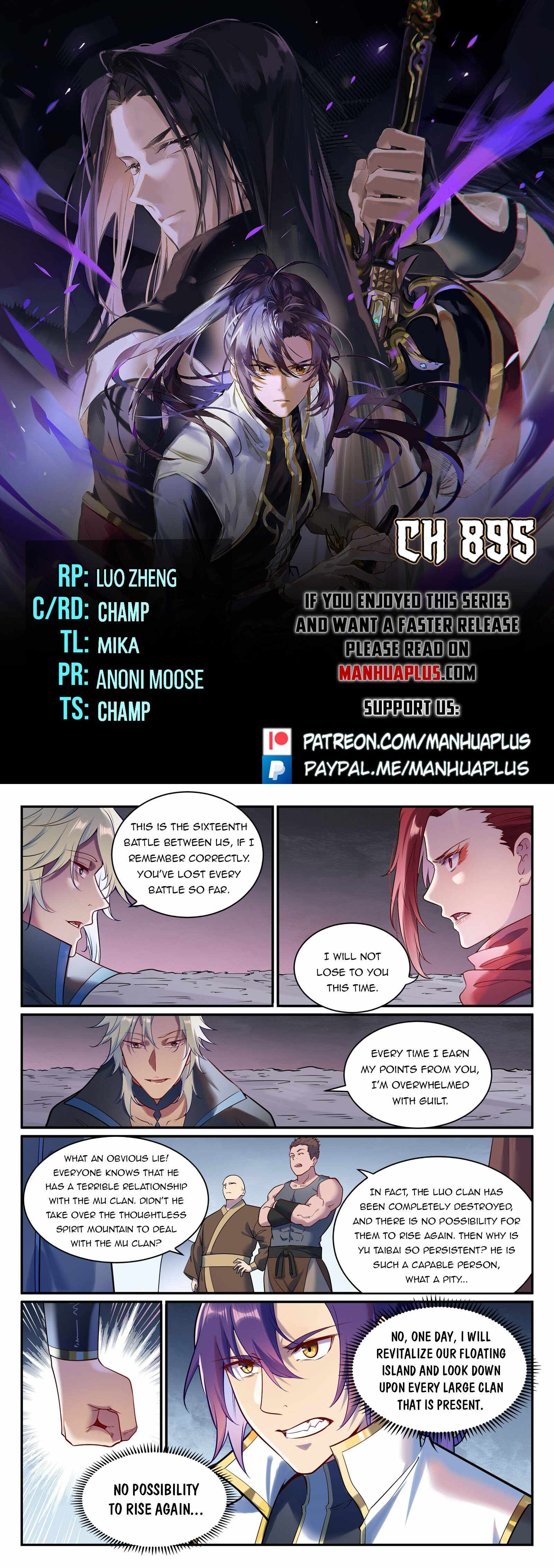 Page 1 of Chapter 895