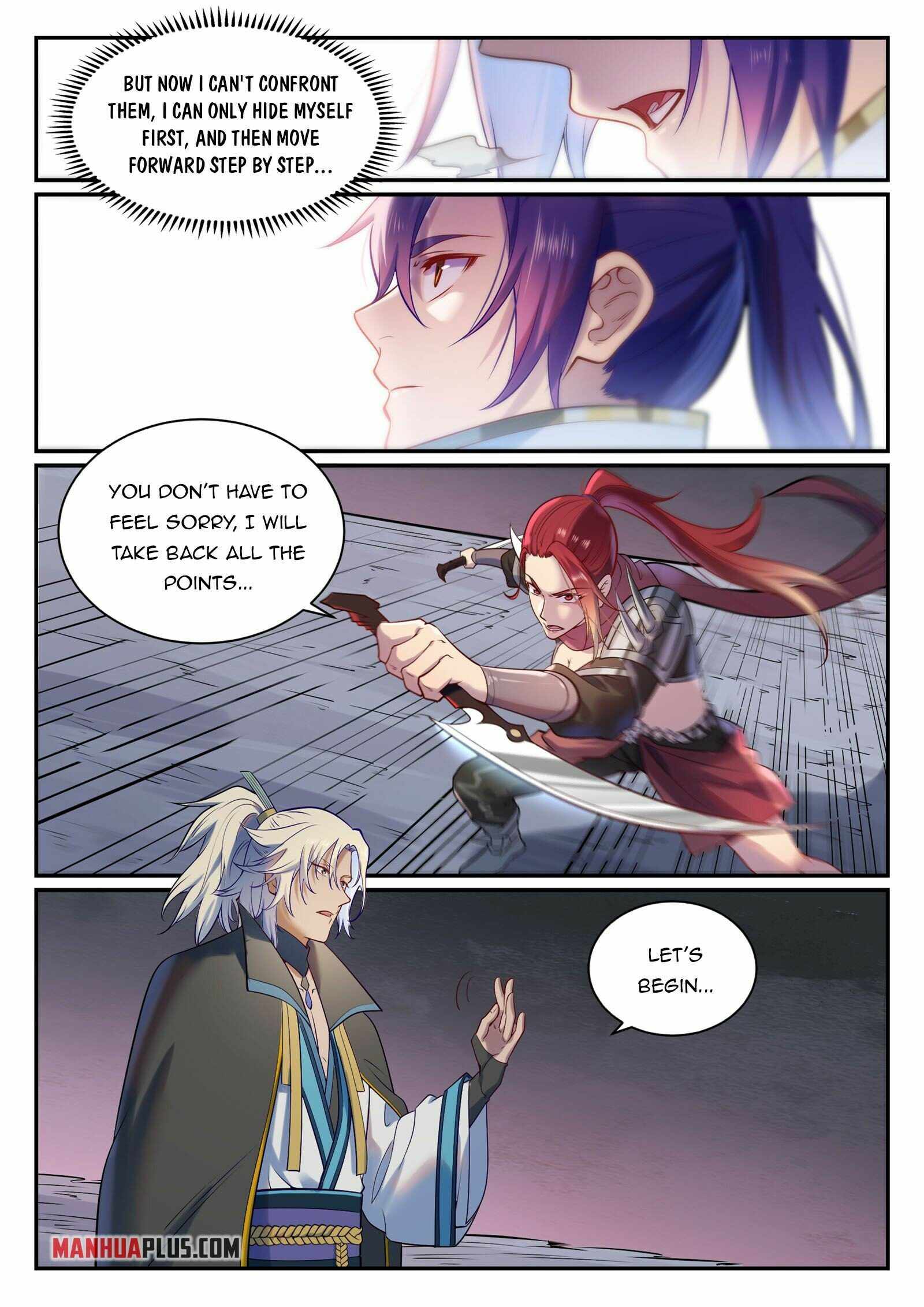 Page 2 of Chapter 895