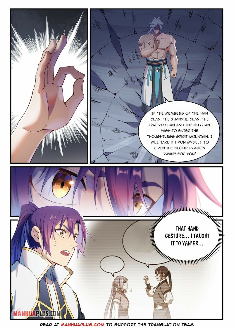 Page 2 of Chapter 896
