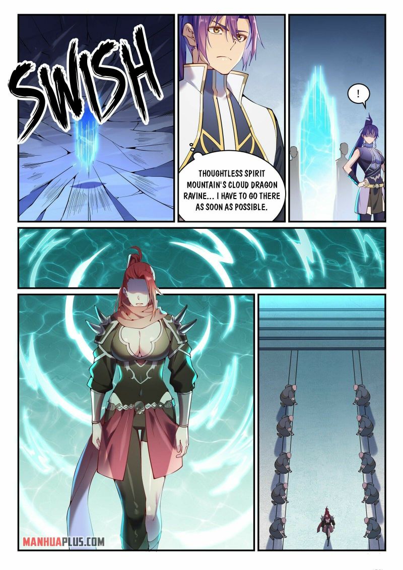 Page 4 of Chapter 896