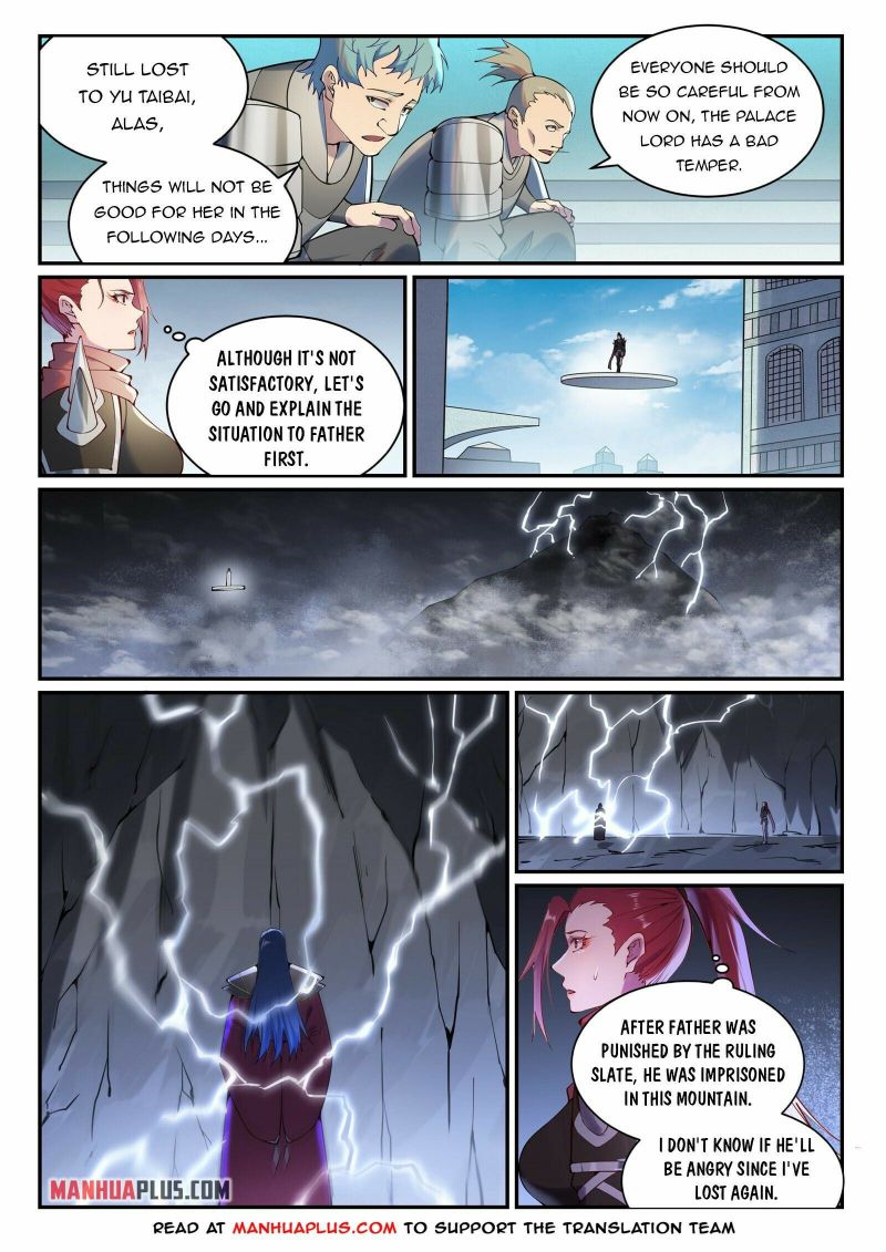 Page 5 of Chapter 896