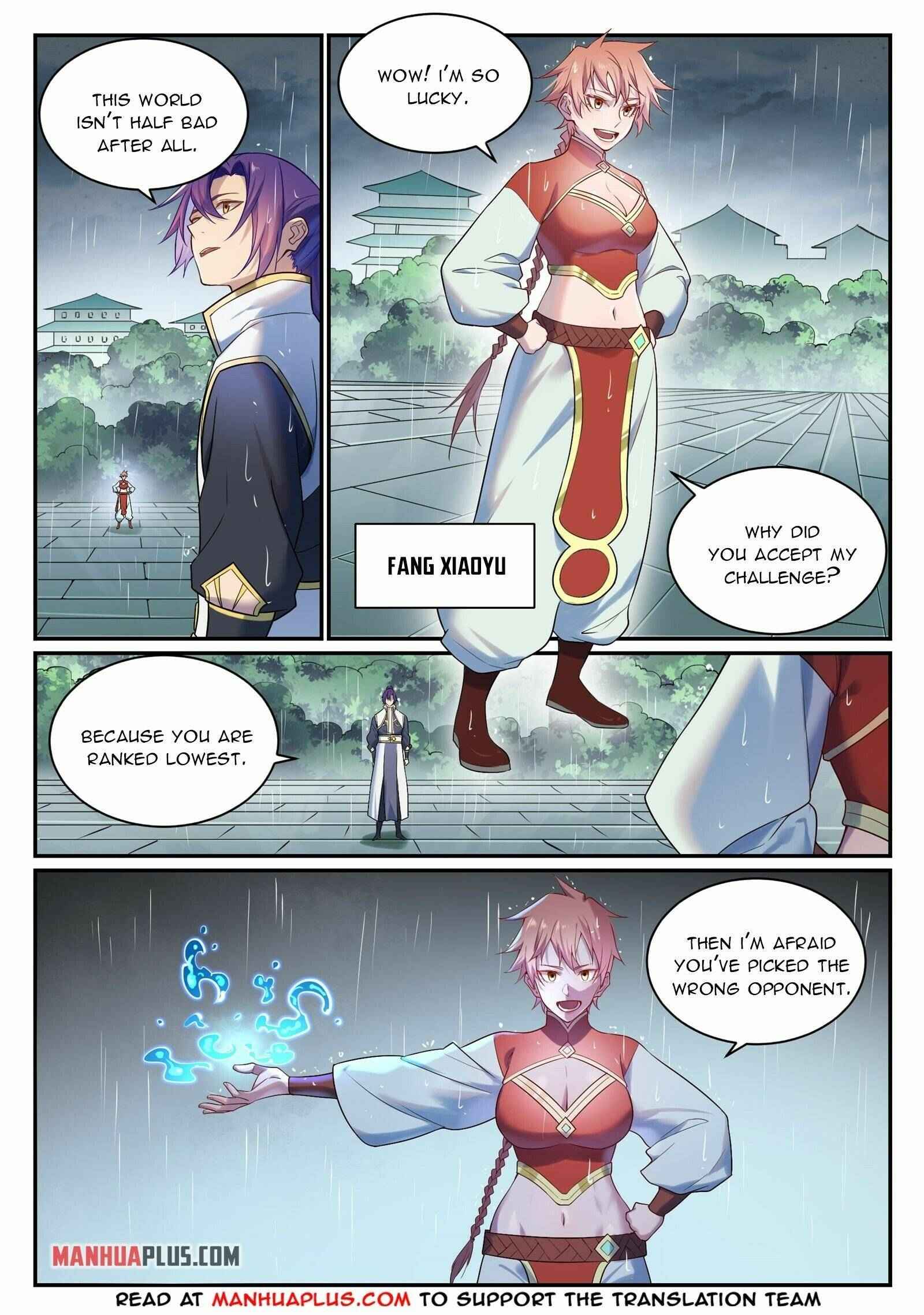 Page 7 of Chapter 897