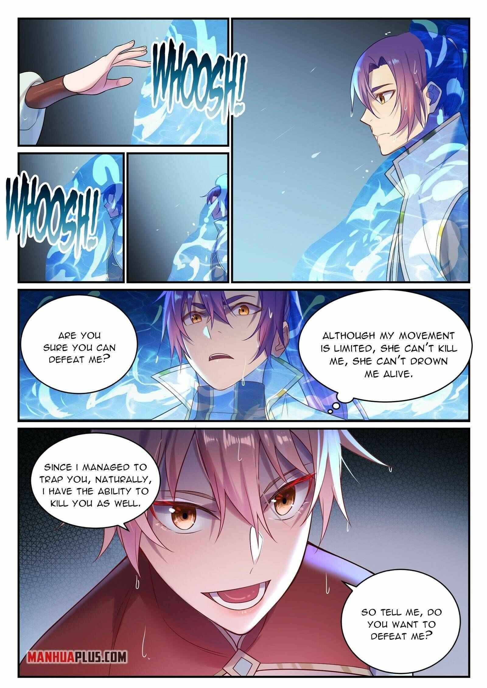 Page 14 of Chapter 897