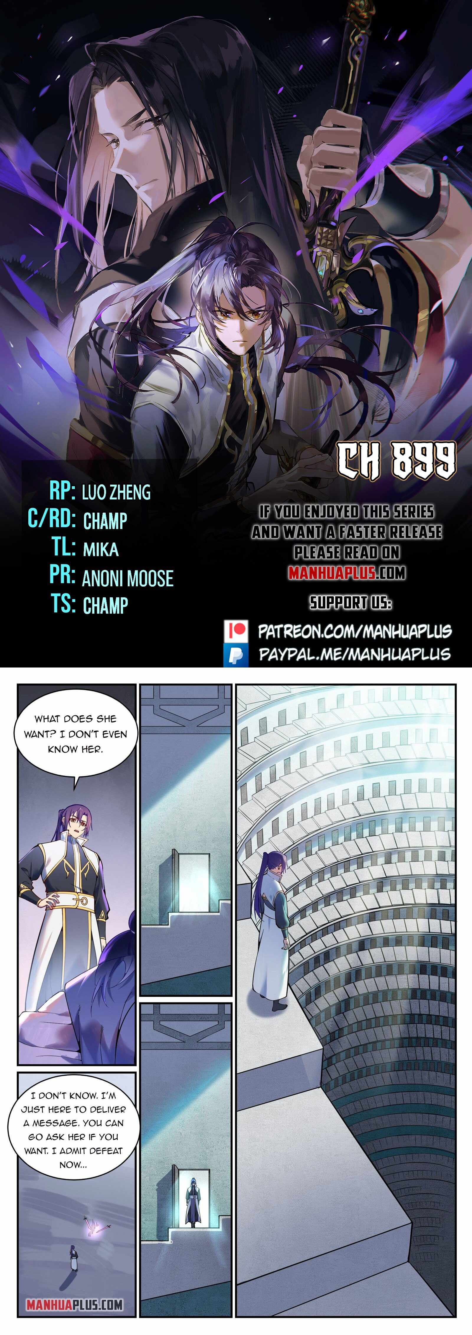 Page 1 of Chapter 899