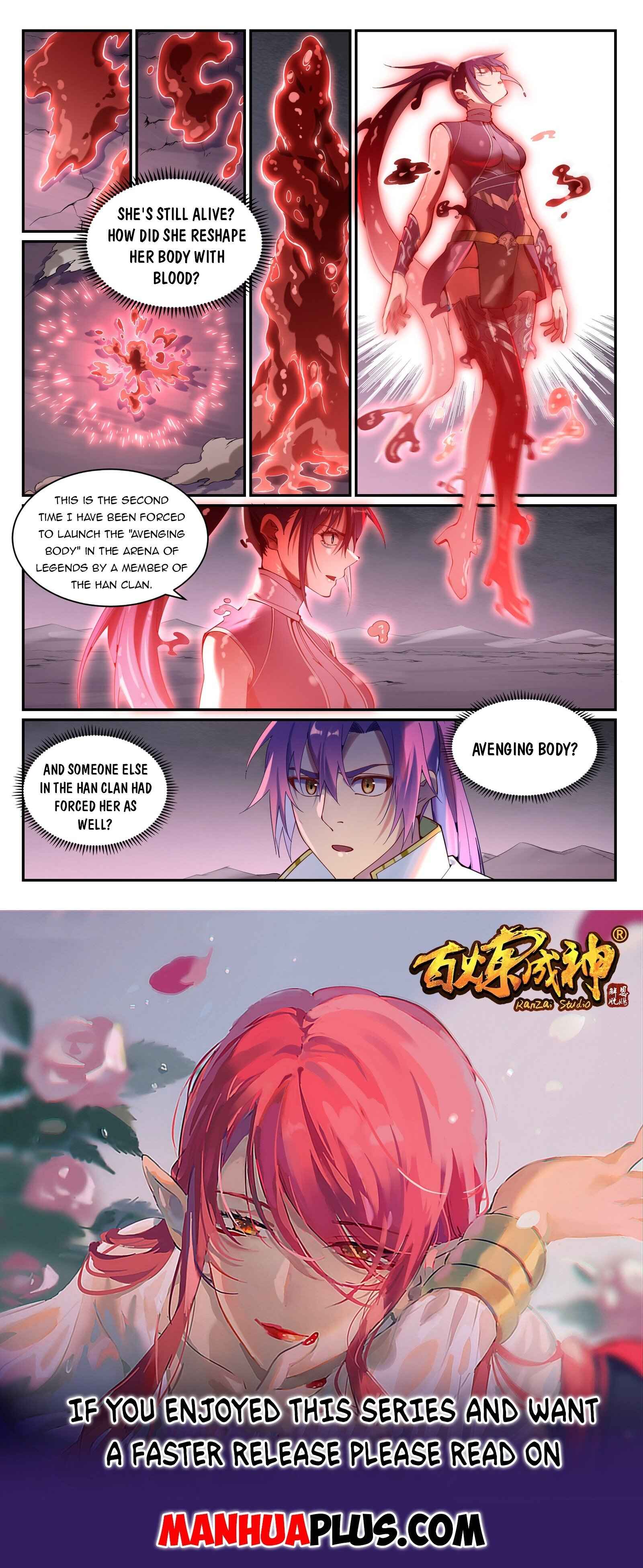 Page 15 of Chapter 900