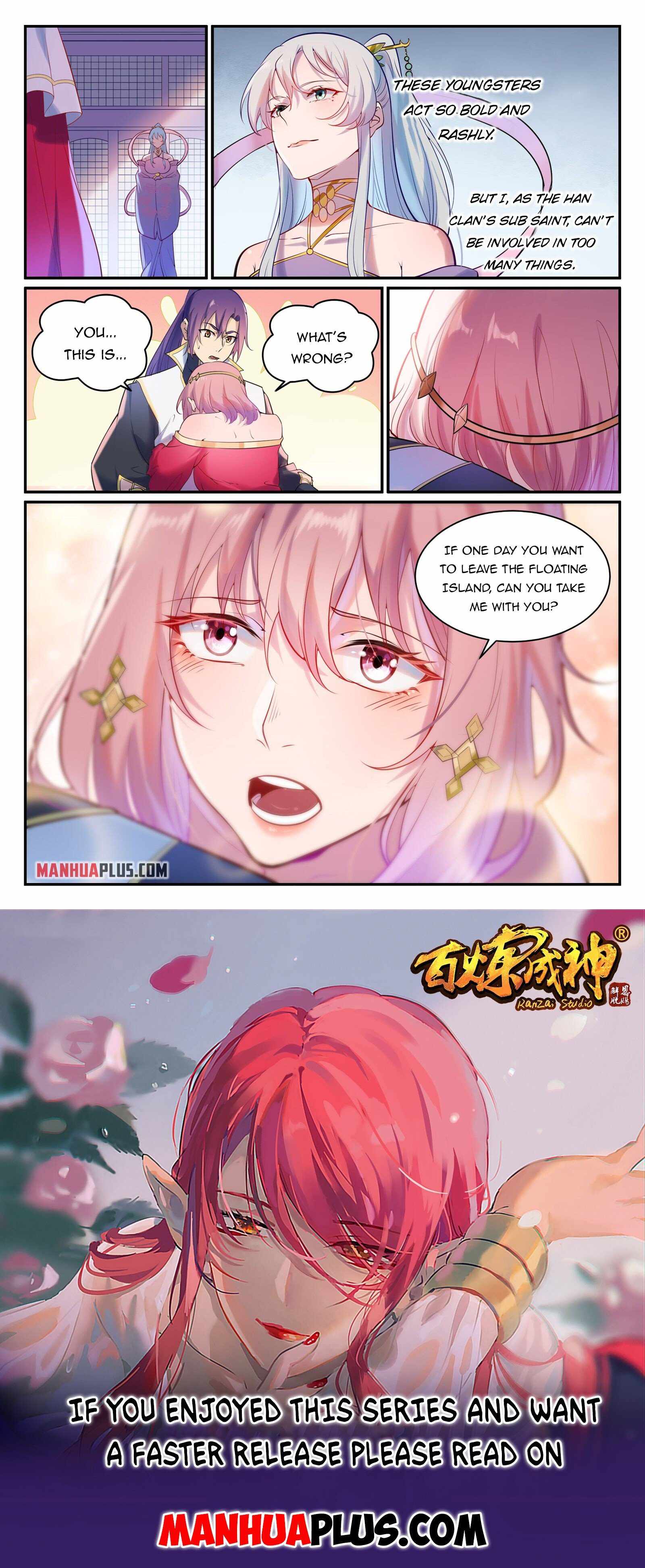 Page 15 of Chapter 901