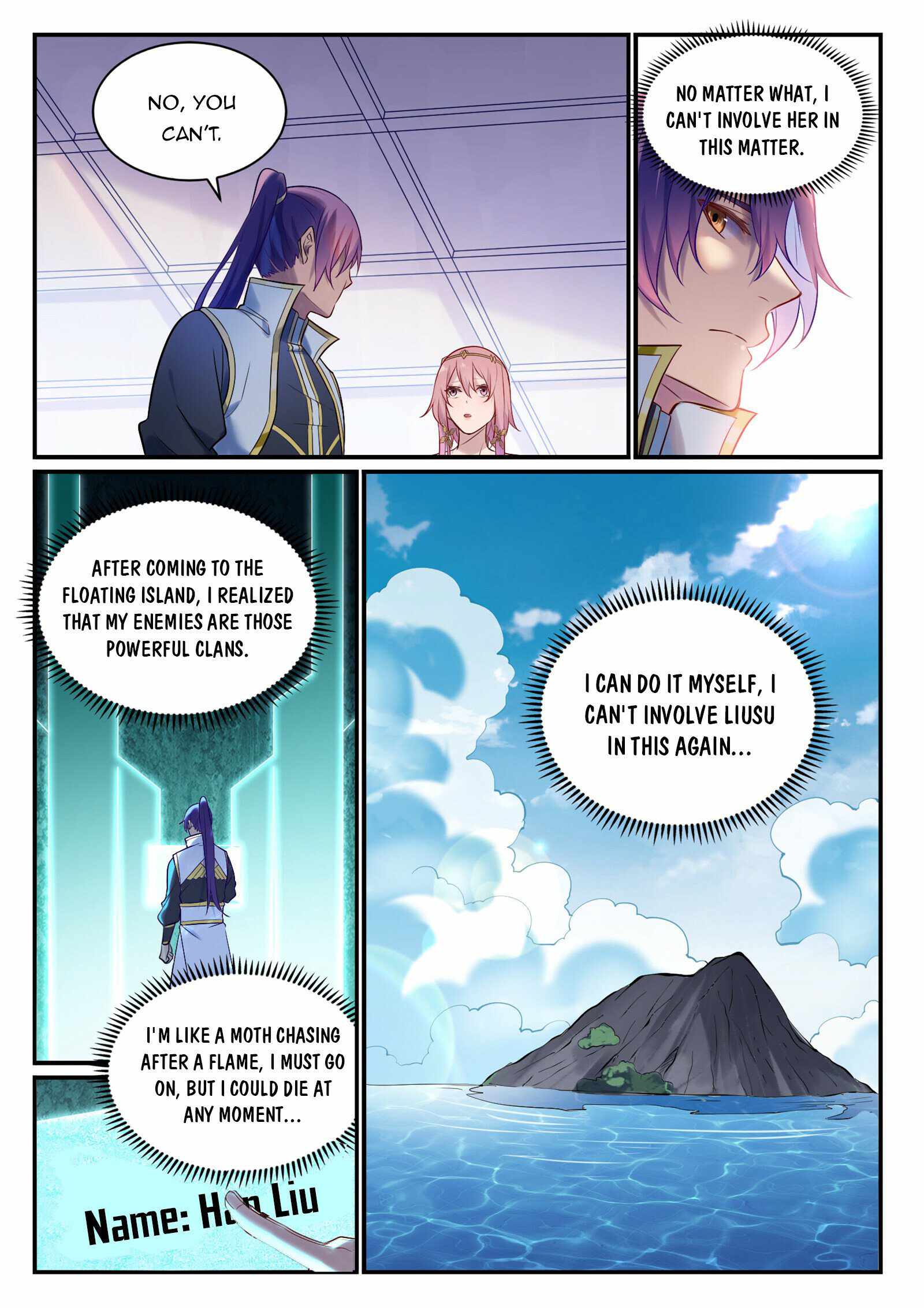 Page 2 of Chapter 902