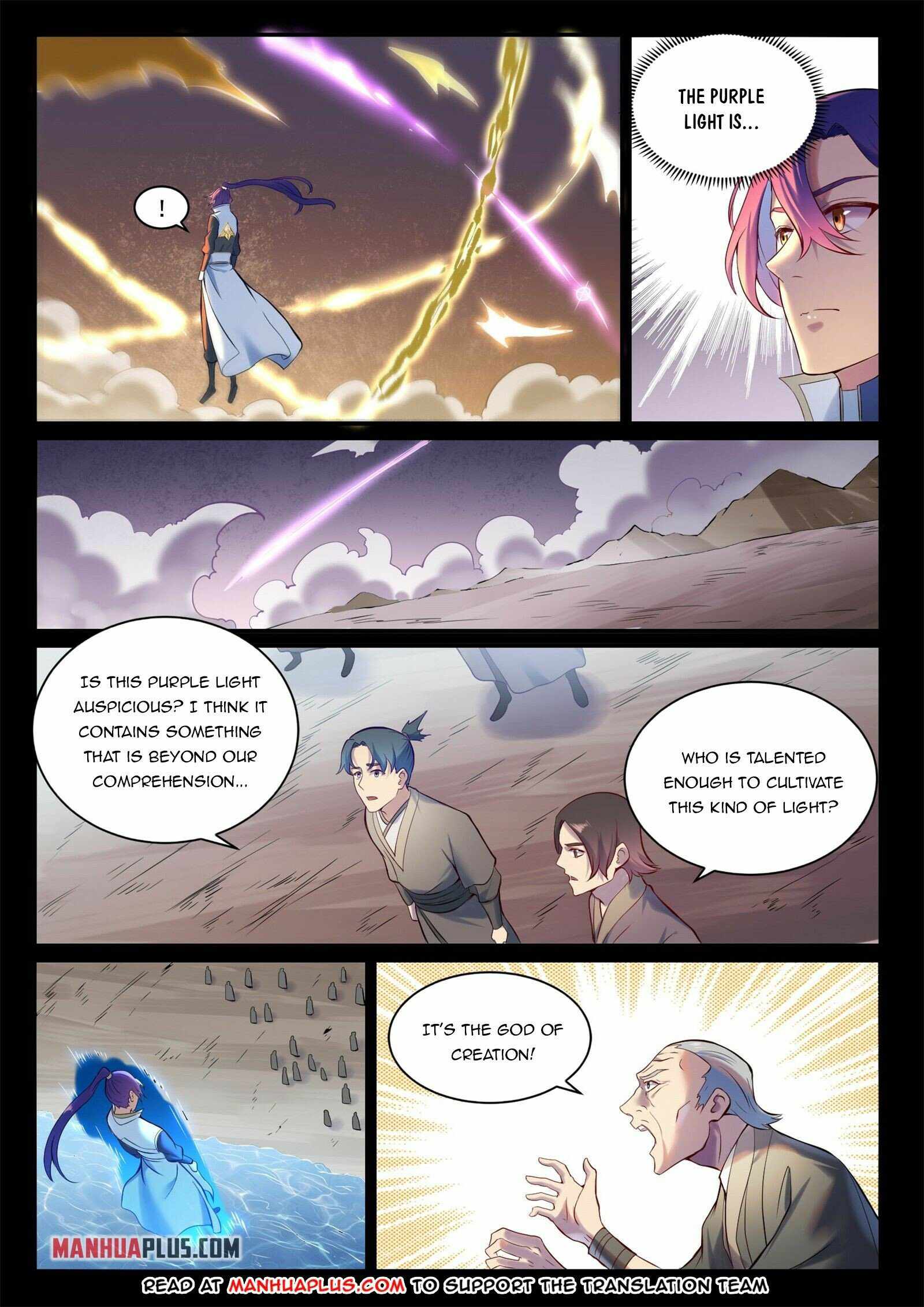 Page 5 of Chapter 903