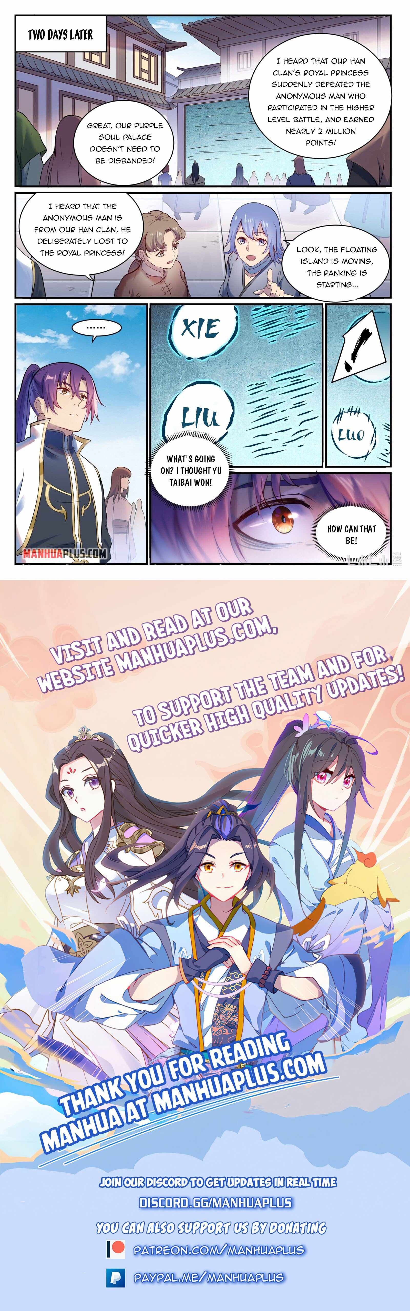 Page 15 of Chapter 903