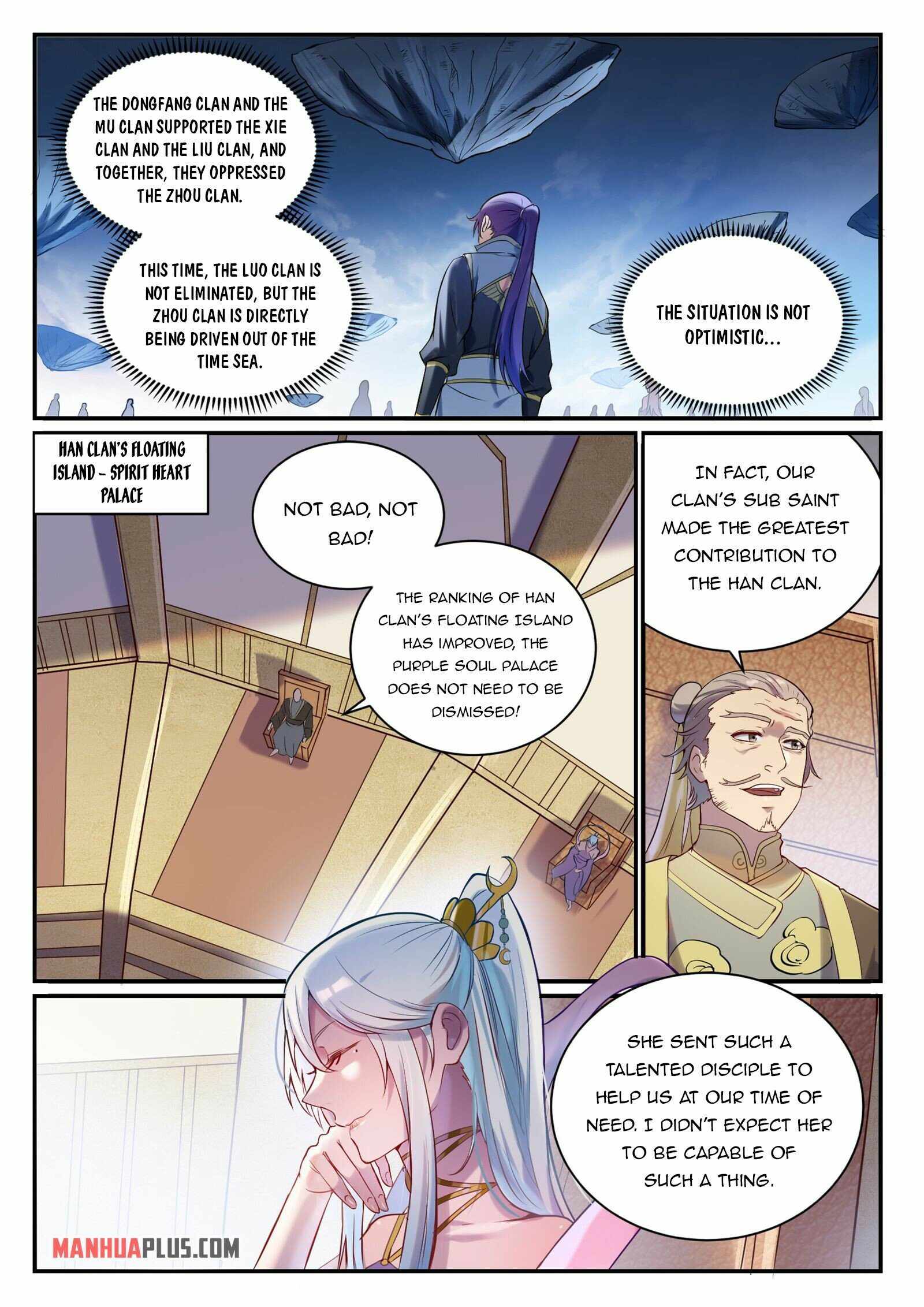 Page 2 of Chapter 904