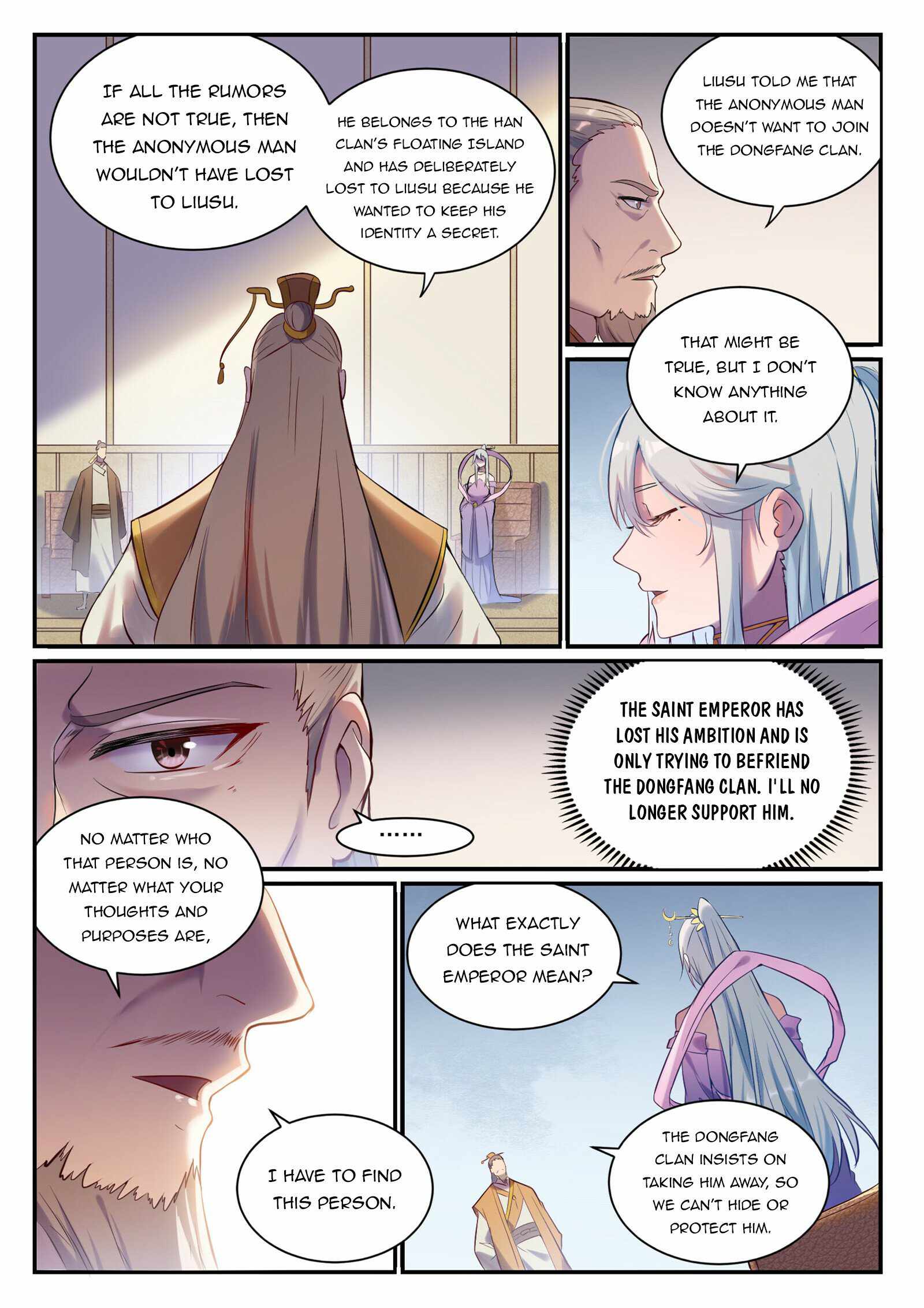 Page 5 of Chapter 904