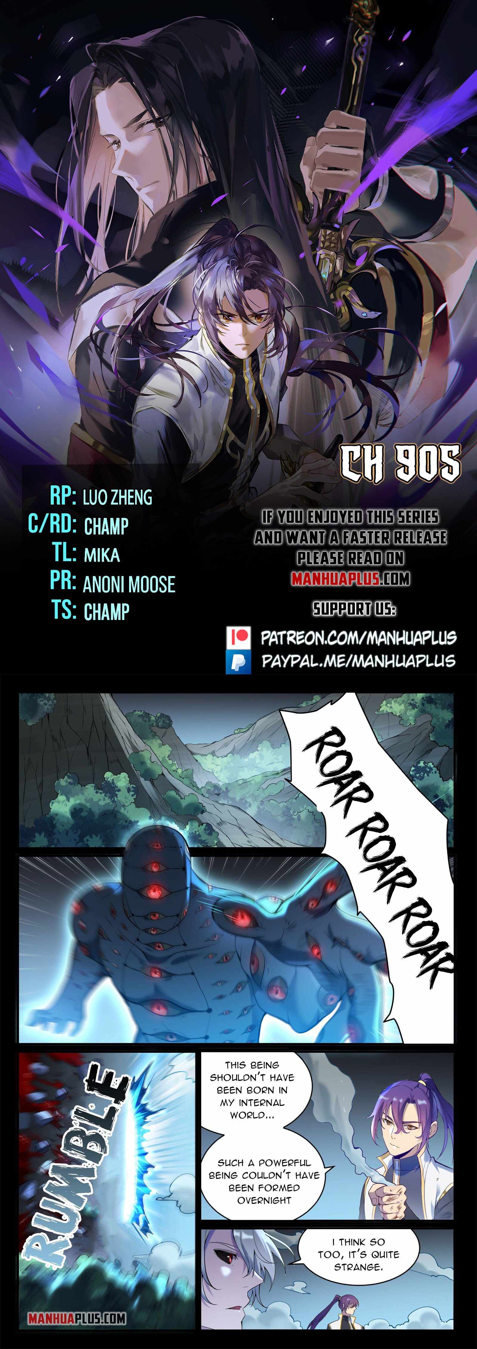 Page 1 of Chapter 905