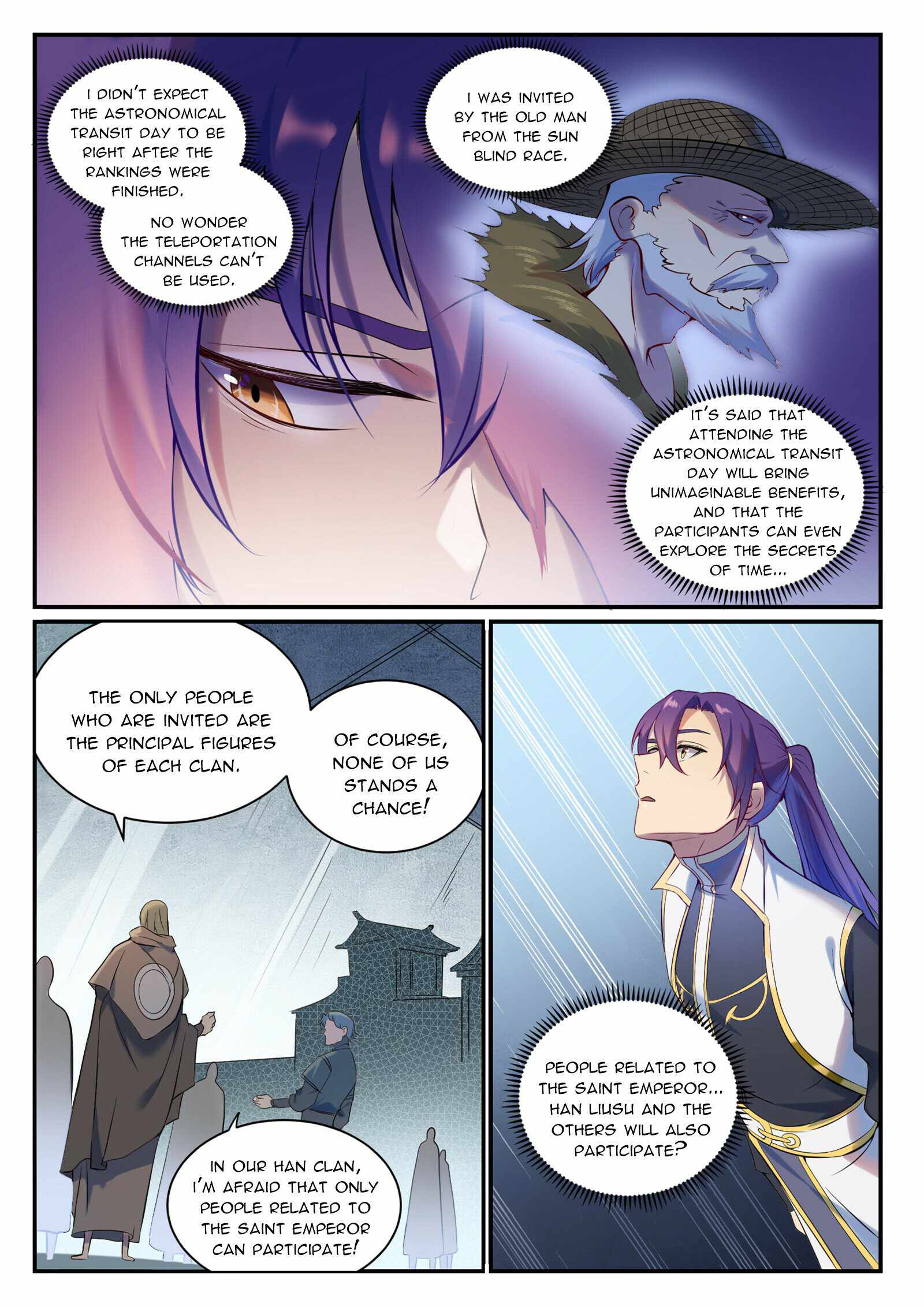 Page 13 of Chapter 905
