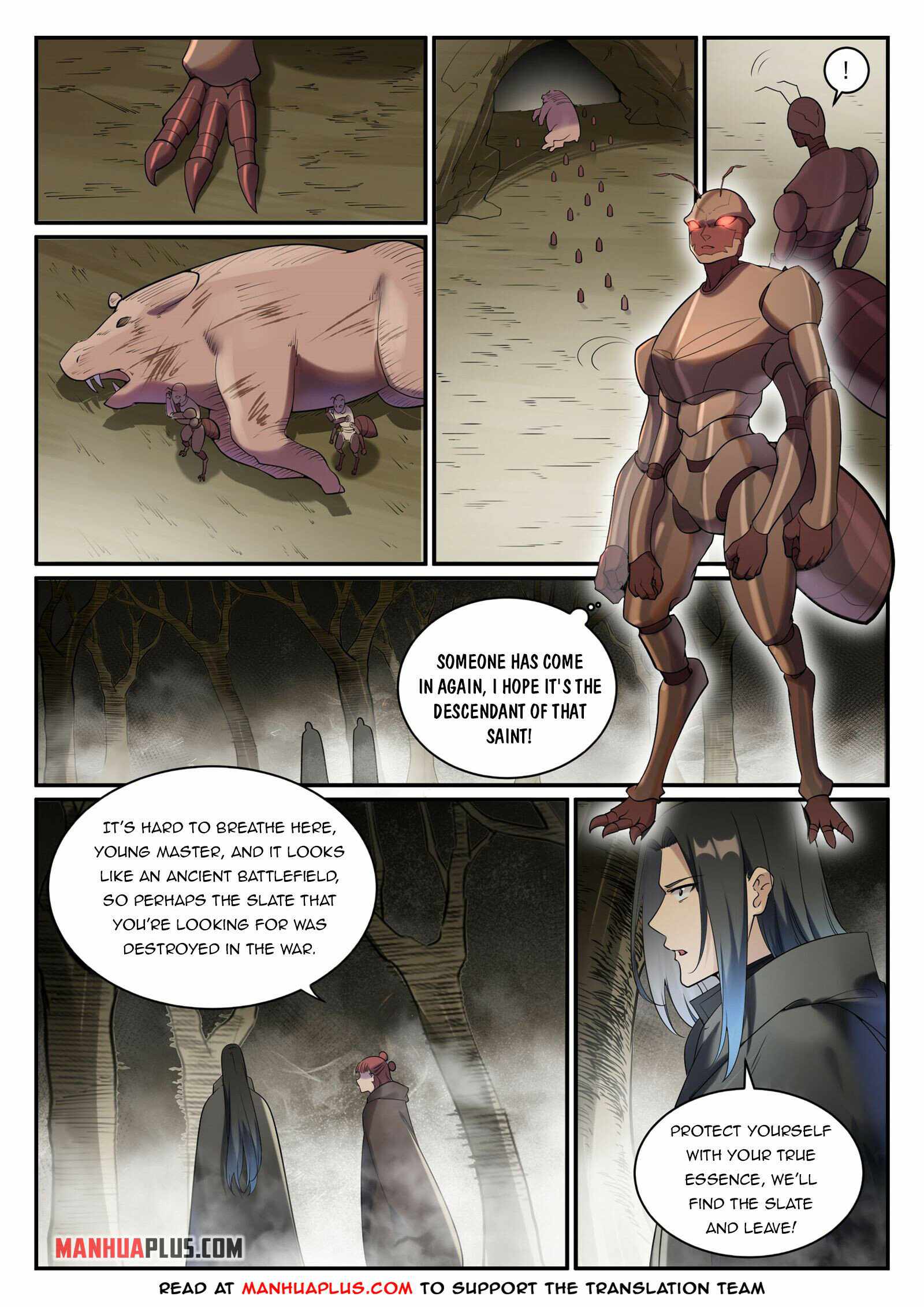 Page 2 of Chapter 906