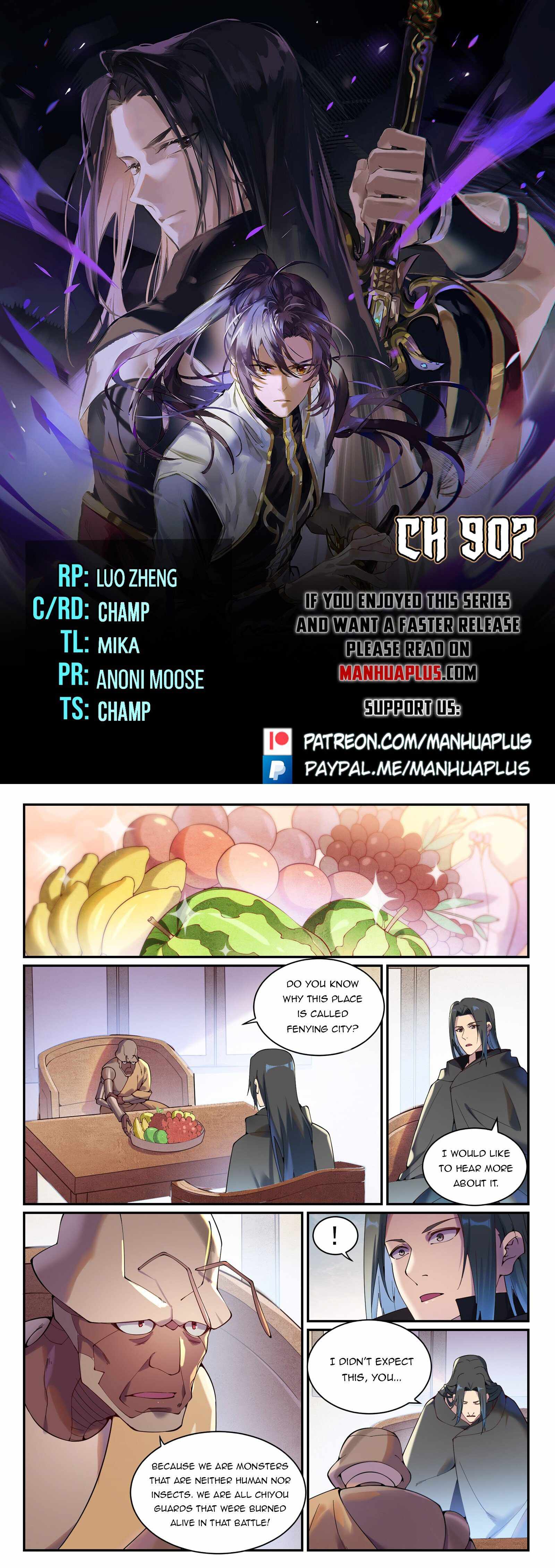 Page 1 of Chapter 907