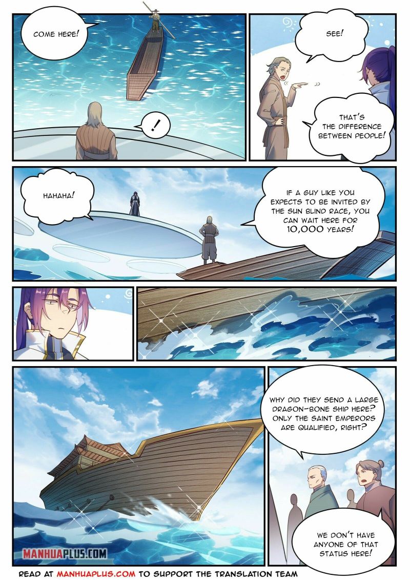 Page 2 of Chapter 908