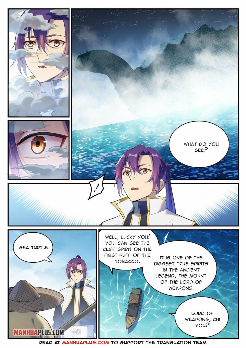 Page 5 of Chapter 908