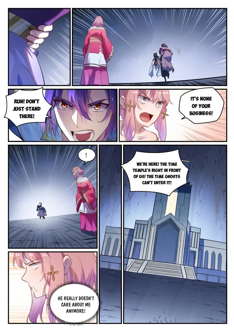 Page 6 of Chapter 910