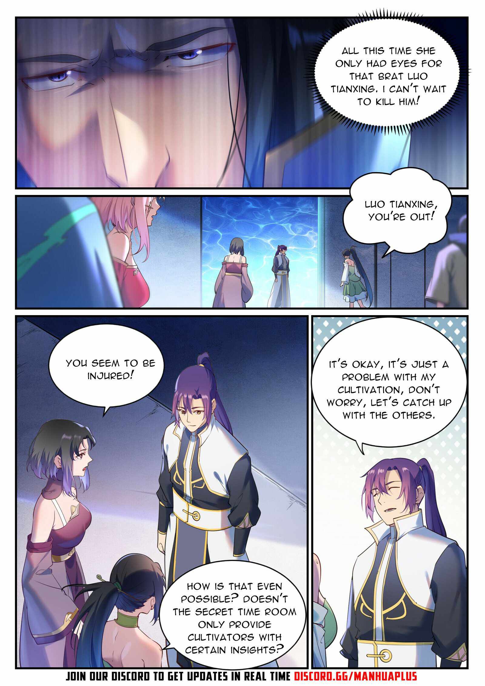 Page 14 of Chapter 911