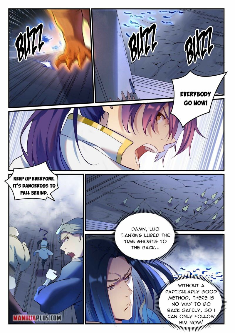 Page 6 of Chapter 912