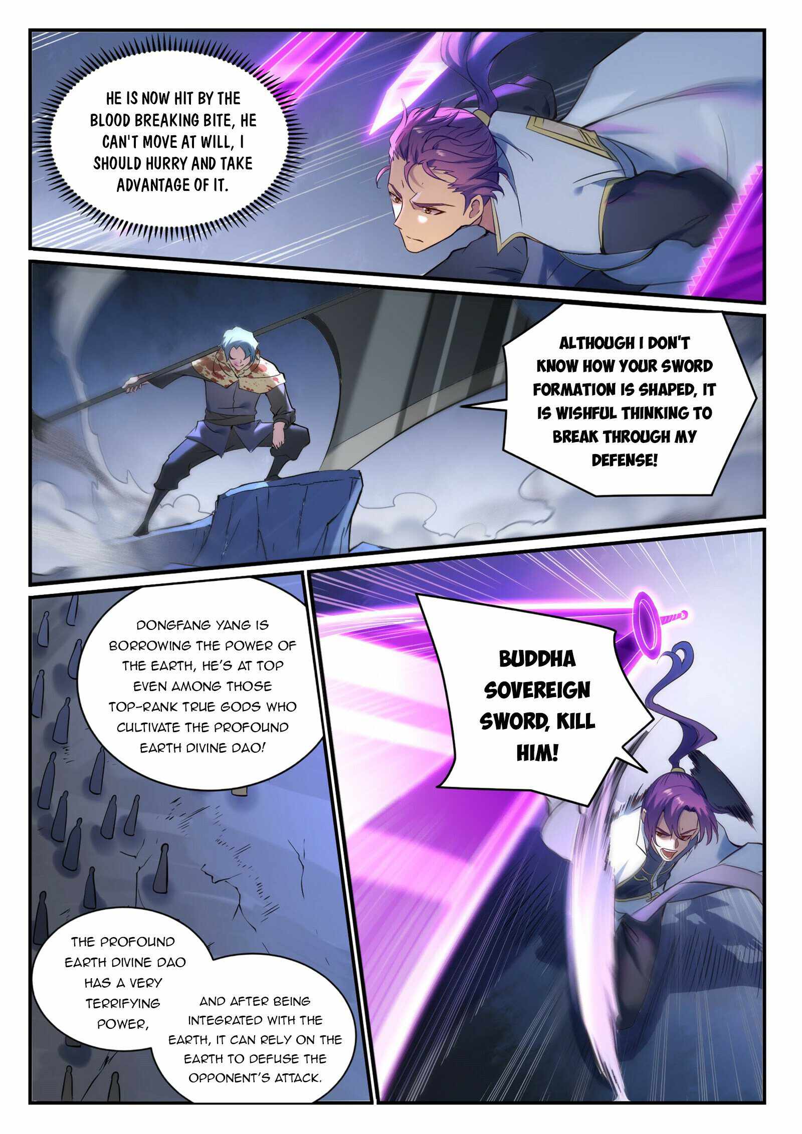 Page 7 of Chapter 914