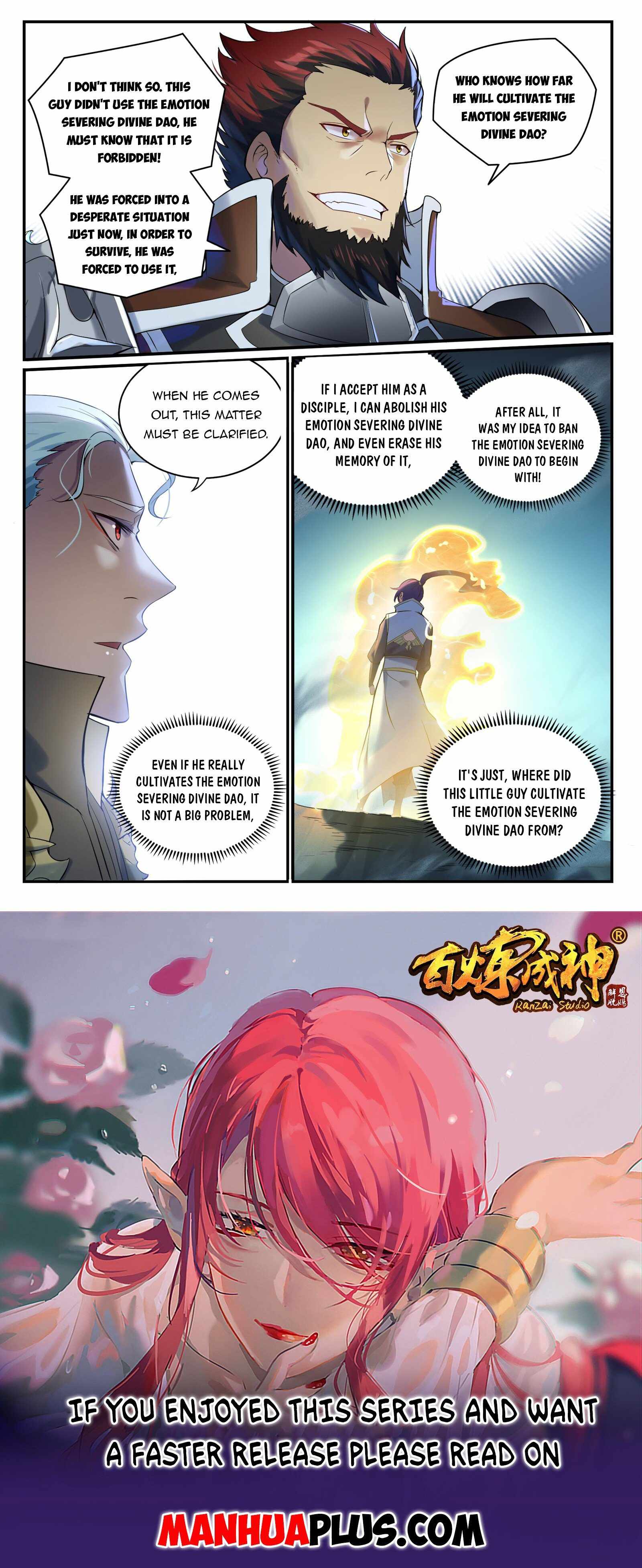 Page 15 of Chapter 916