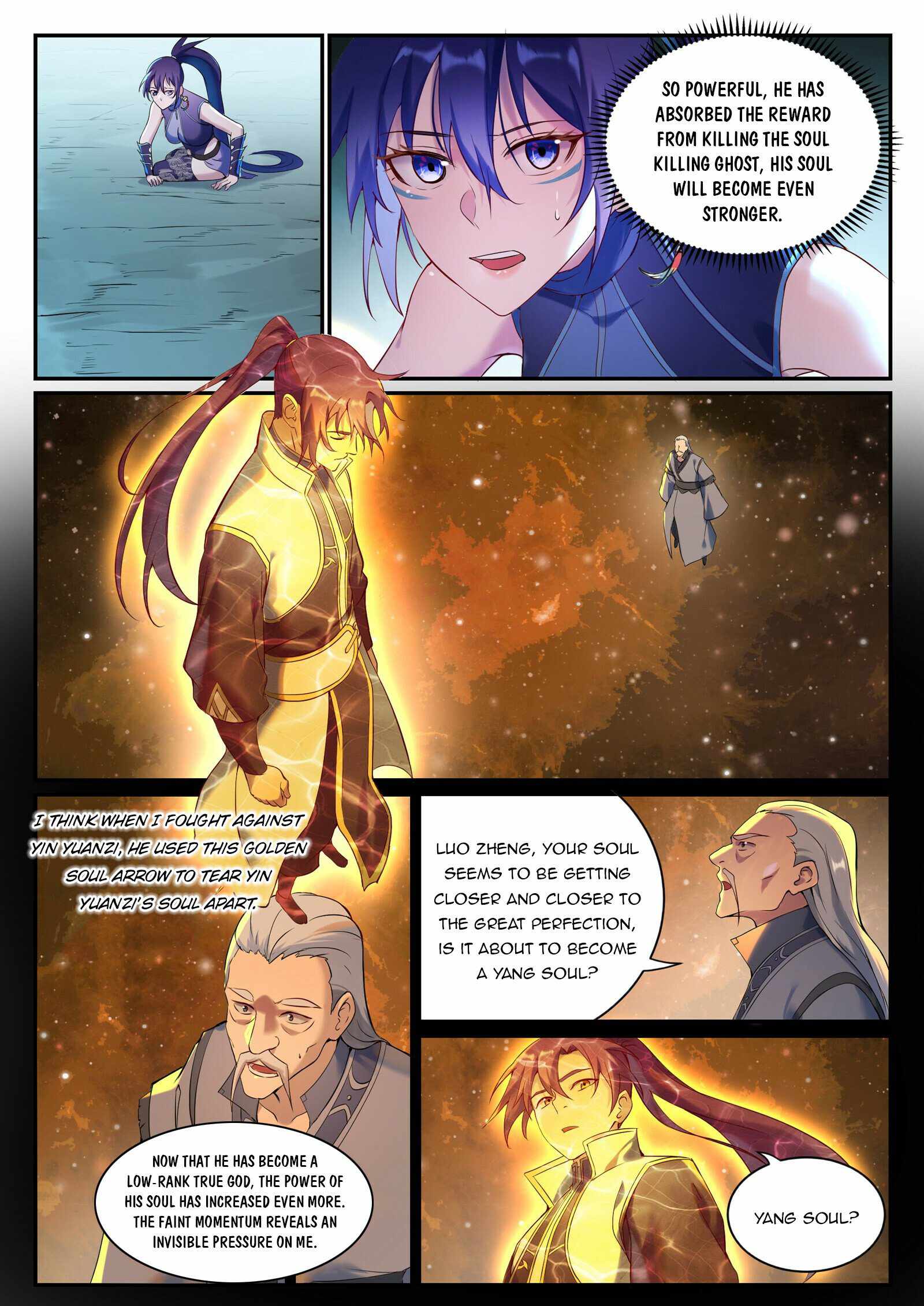 Page 2 of Chapter 917