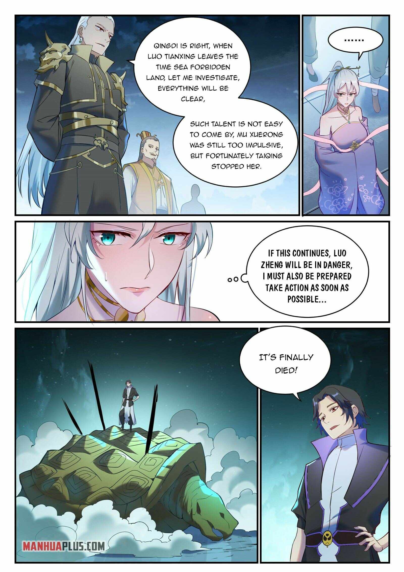 Page 13 of Chapter 918