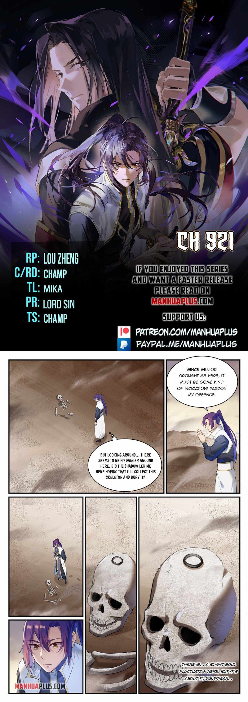 Page 1 of Chapter 921