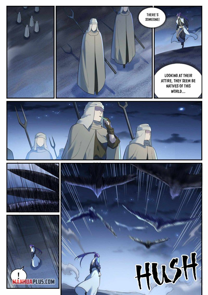 Page 7 of Chapter 921