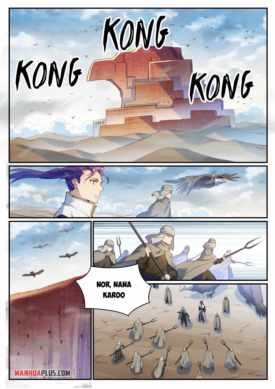 Page 13 of Chapter 921