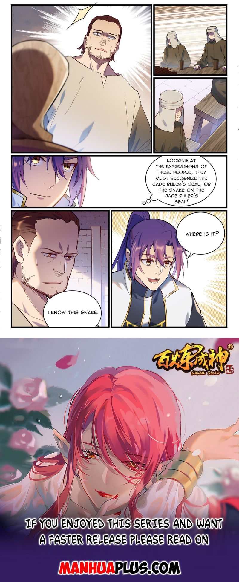 Page 15 of Chapter 922